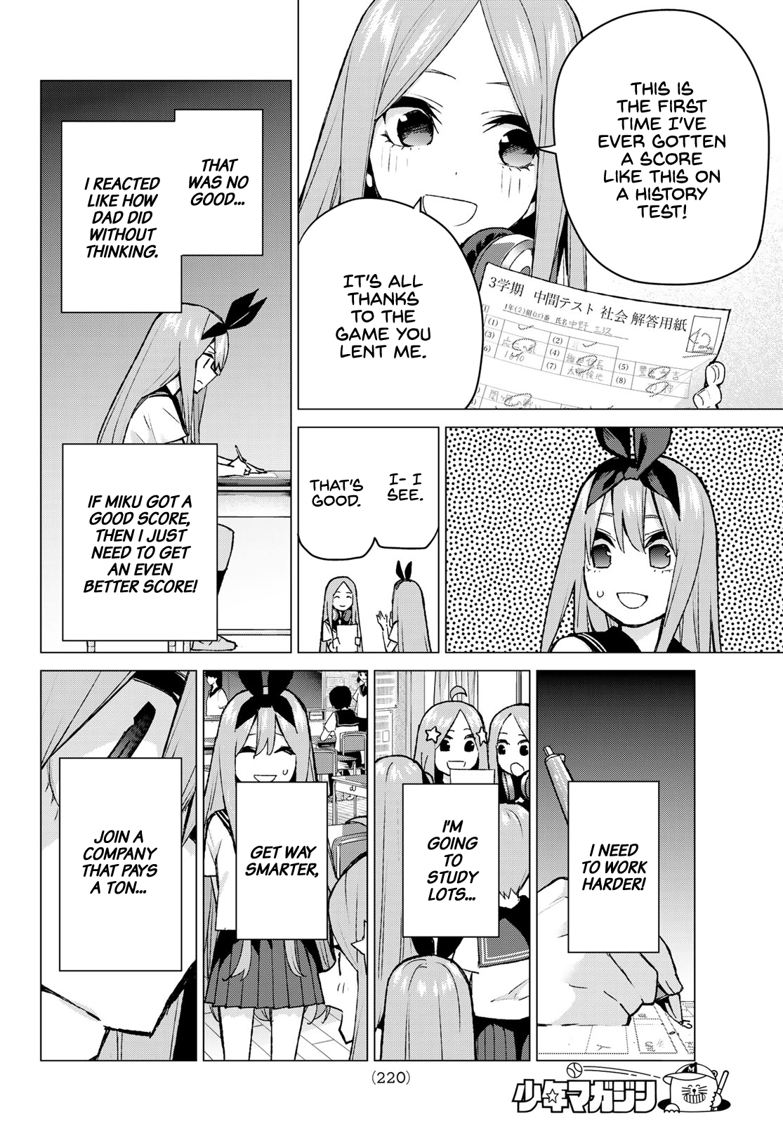 Go-Toubun No Hanayome chapter 89 - page 6