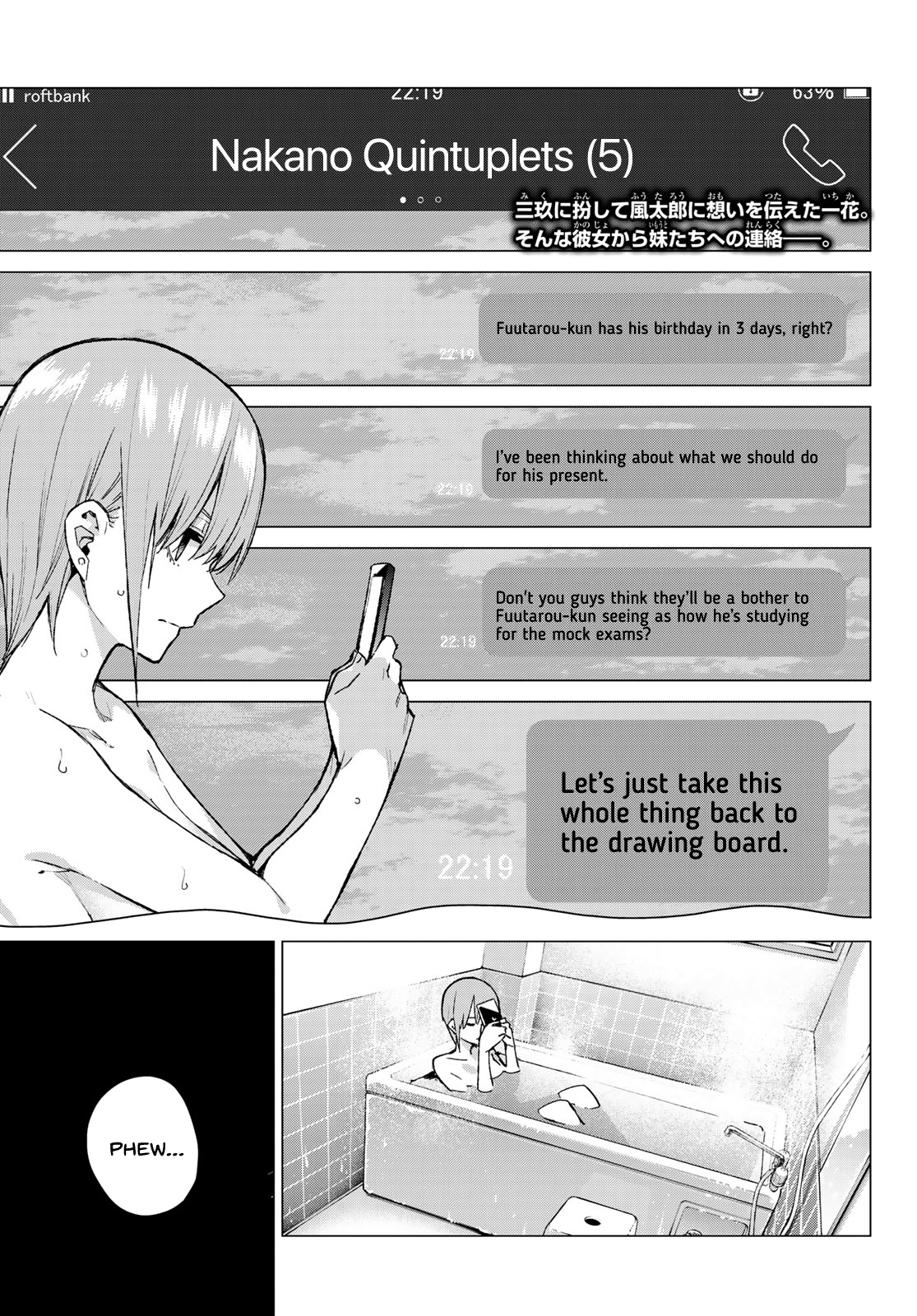 Go-Toubun No Hanayome chapter 75 - page 2