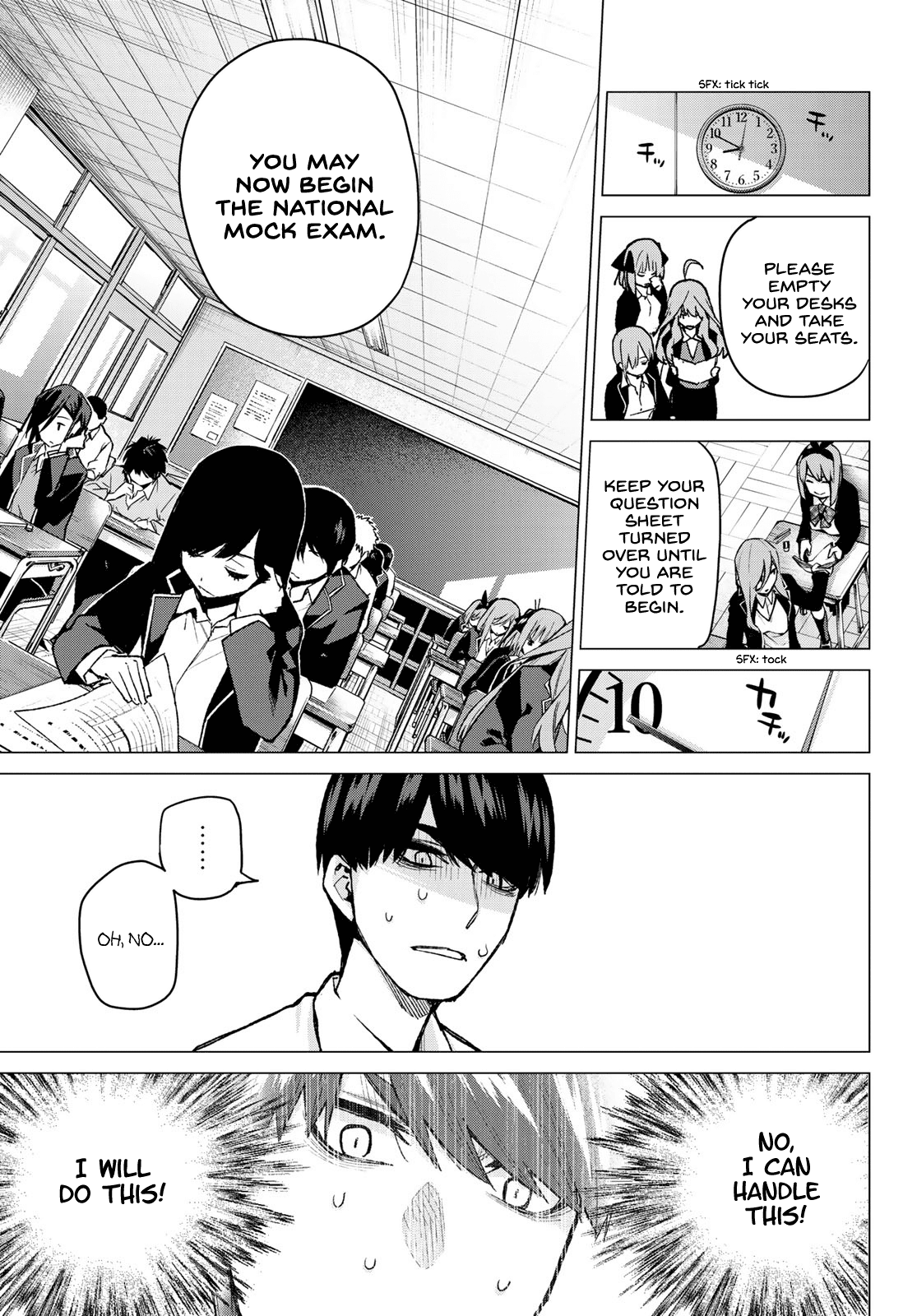 Go-Toubun No Hanayome chapter 76 - page 5