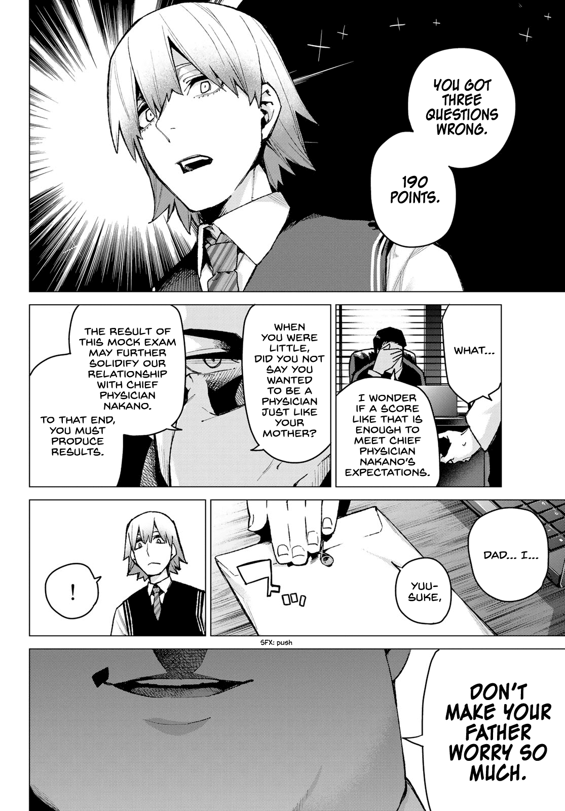 Go-Toubun No Hanayome chapter 76 - page 8