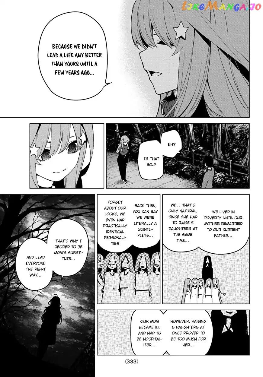 Go-Toubun No Hanayome chapter 41 - page 4