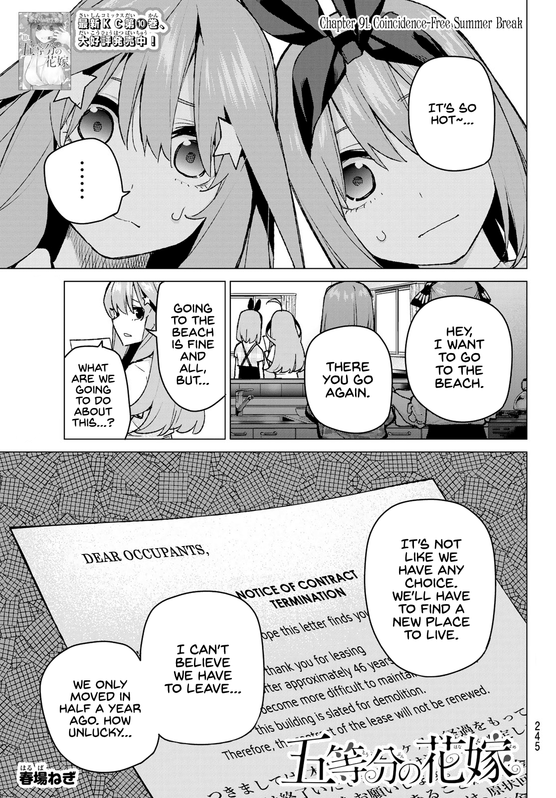 Go-Toubun No Hanayome chapter 91 - page 1