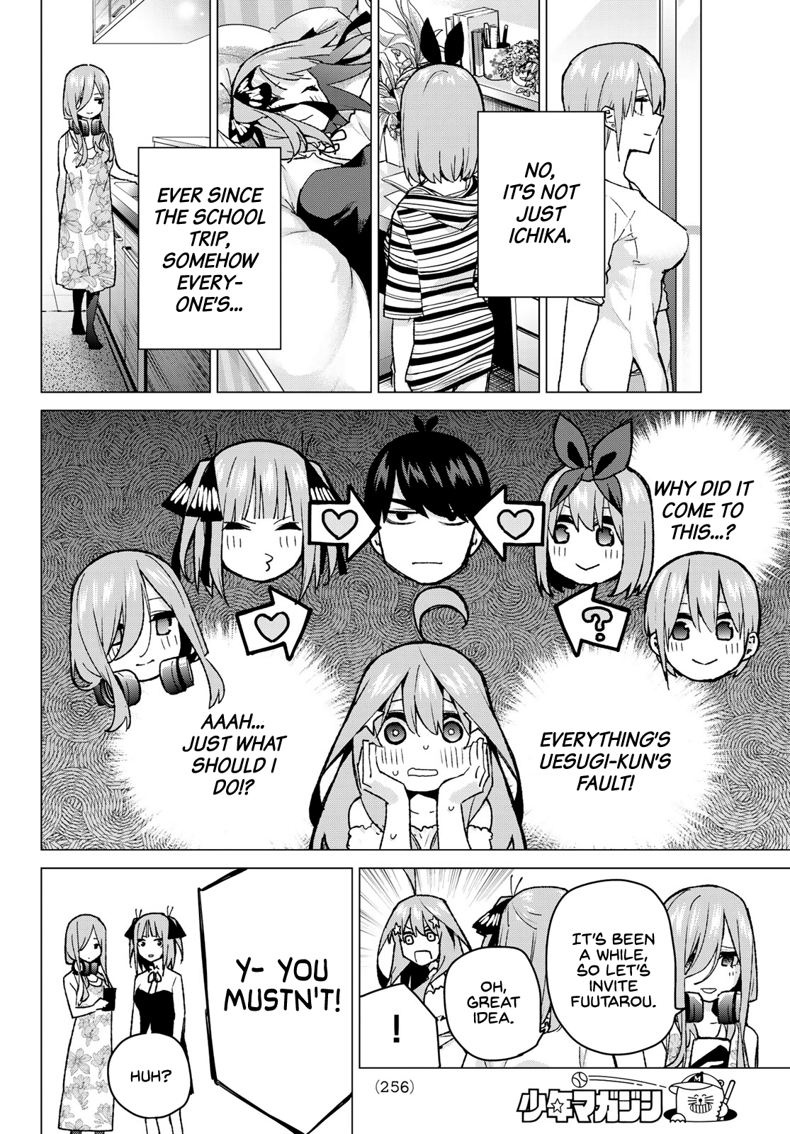 Go-Toubun No Hanayome chapter 91 - page 12