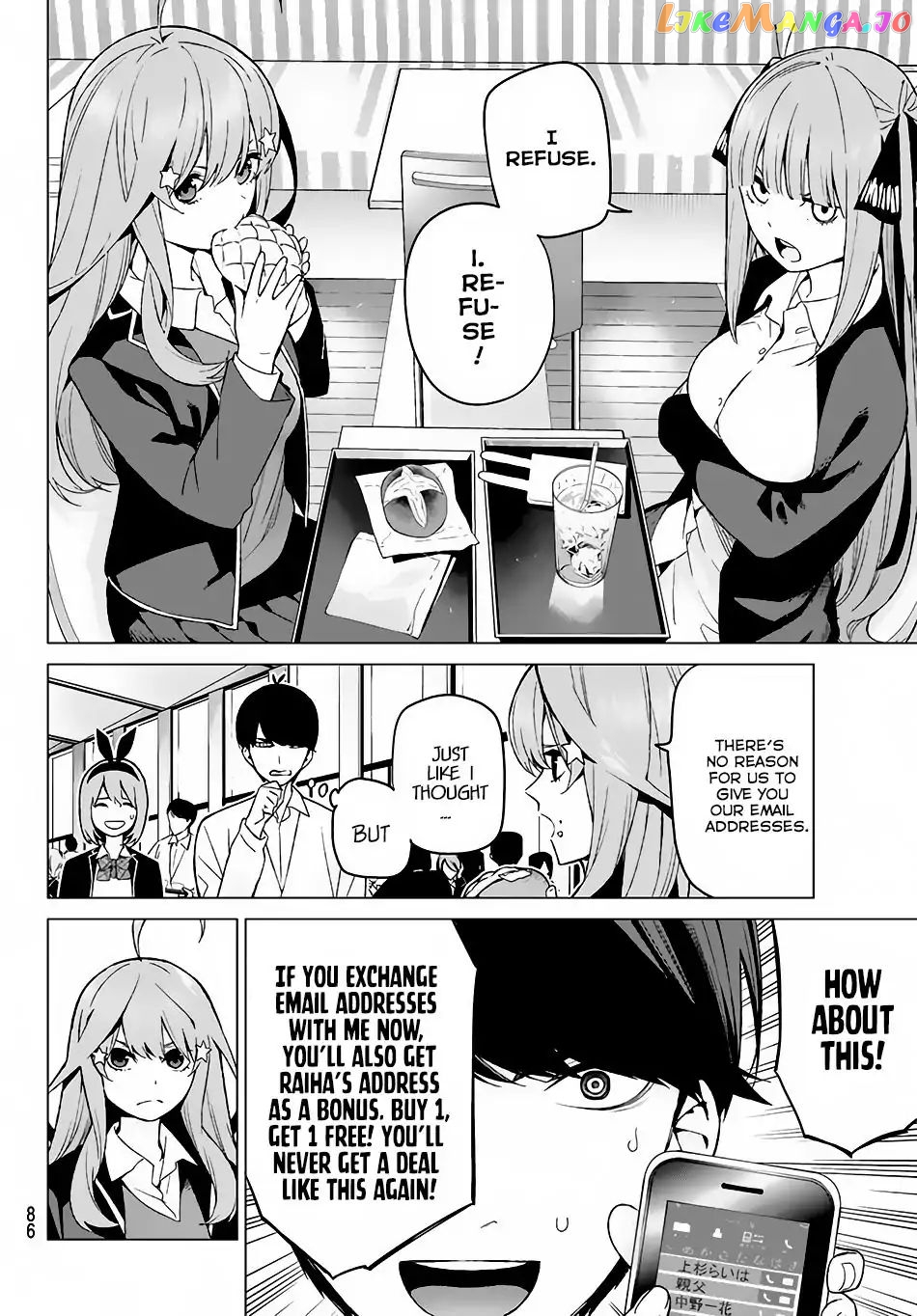 Go-Toubun No Hanayome chapter 13 - page 11