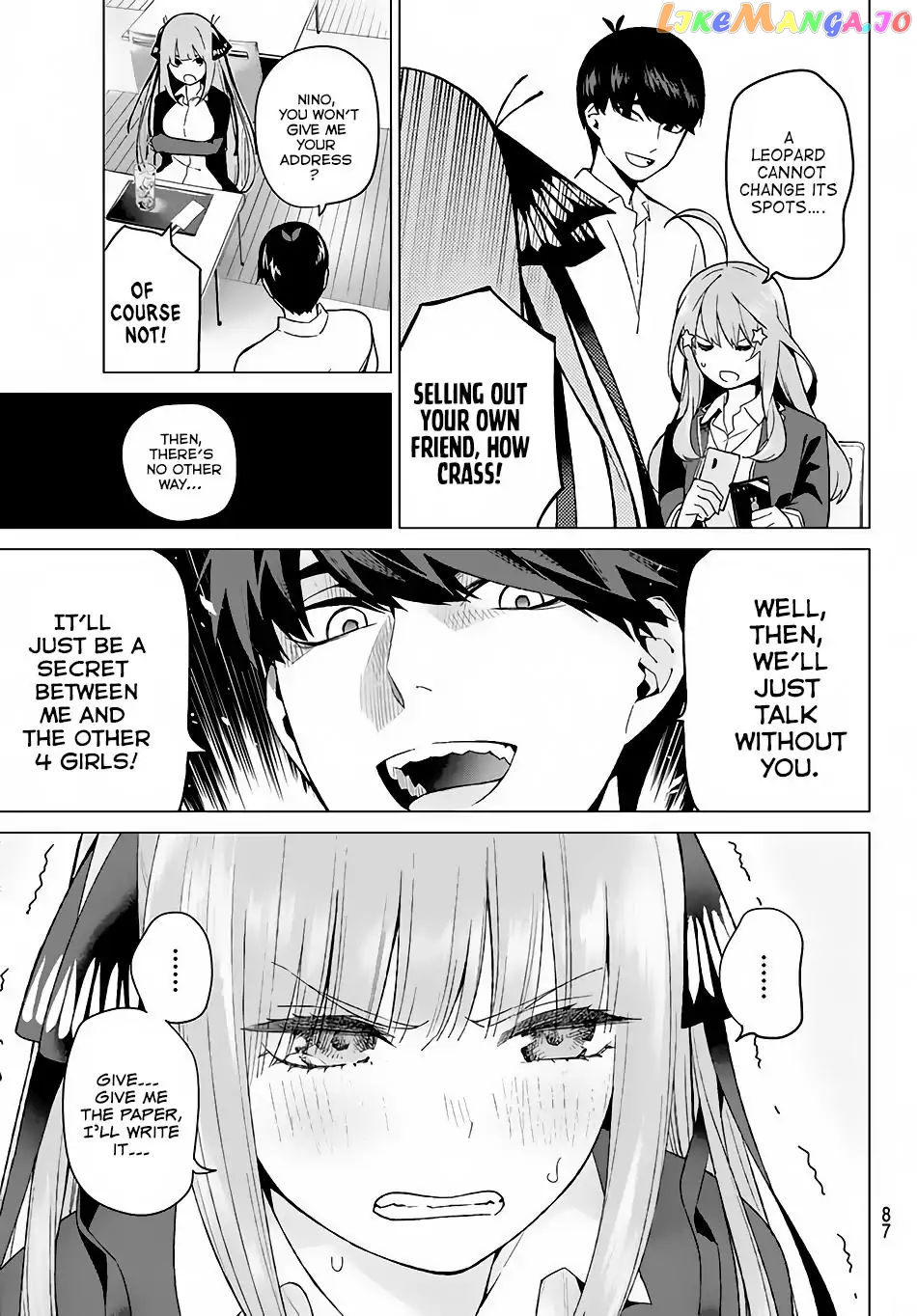 Go-Toubun No Hanayome chapter 13 - page 12