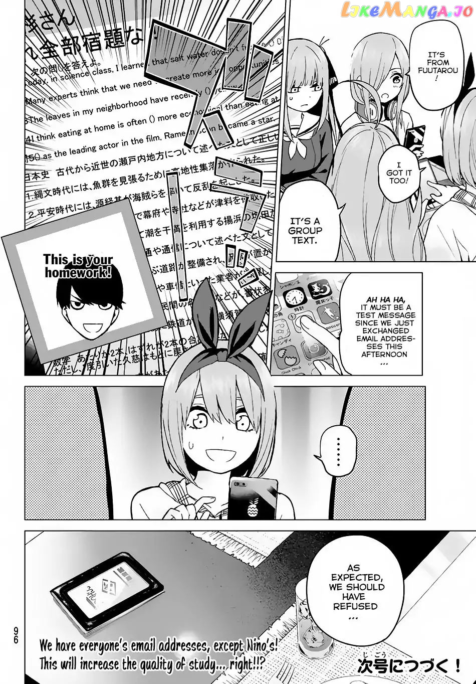 Go-Toubun No Hanayome chapter 13 - page 21