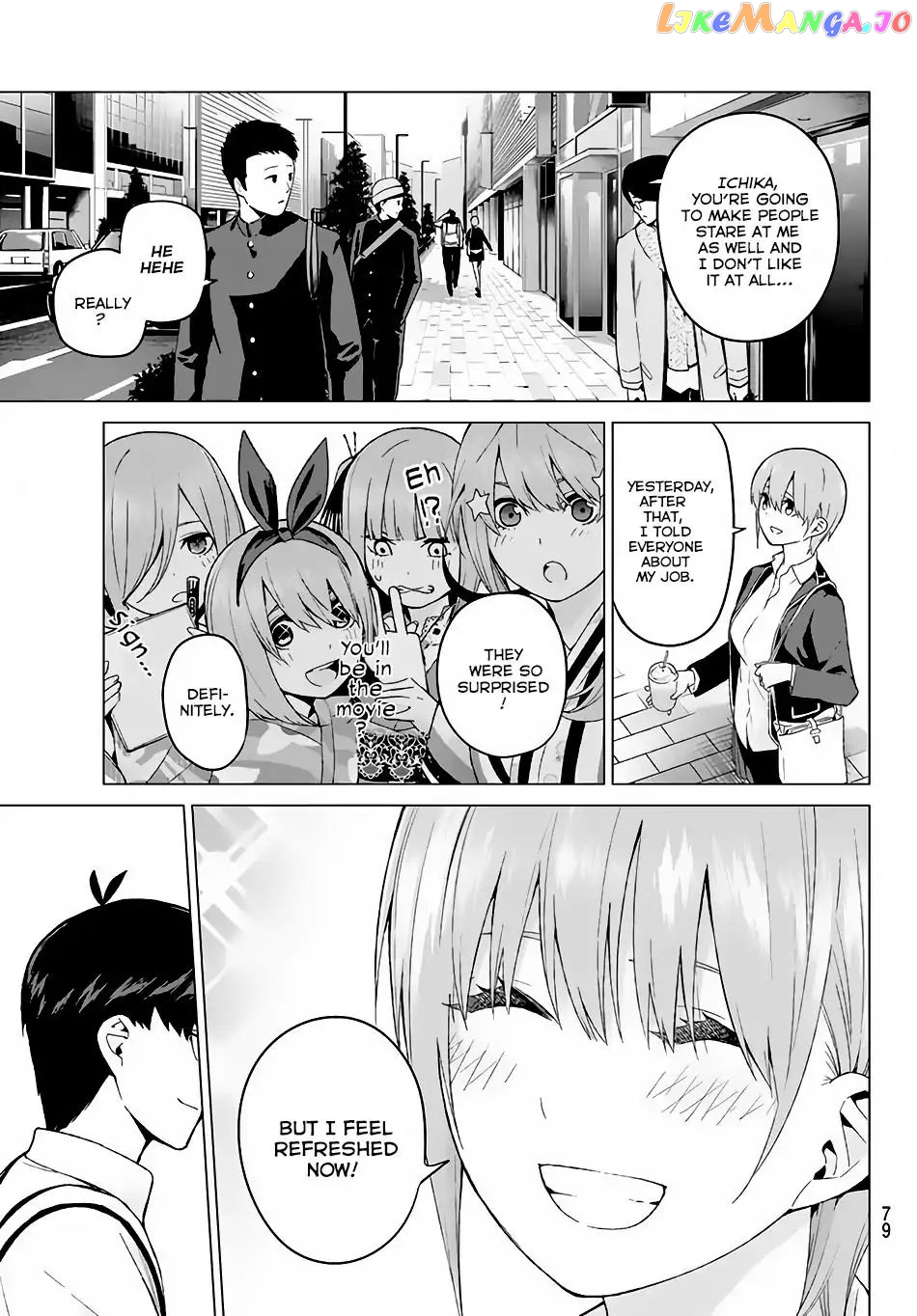 Go-Toubun No Hanayome chapter 13 - page 4