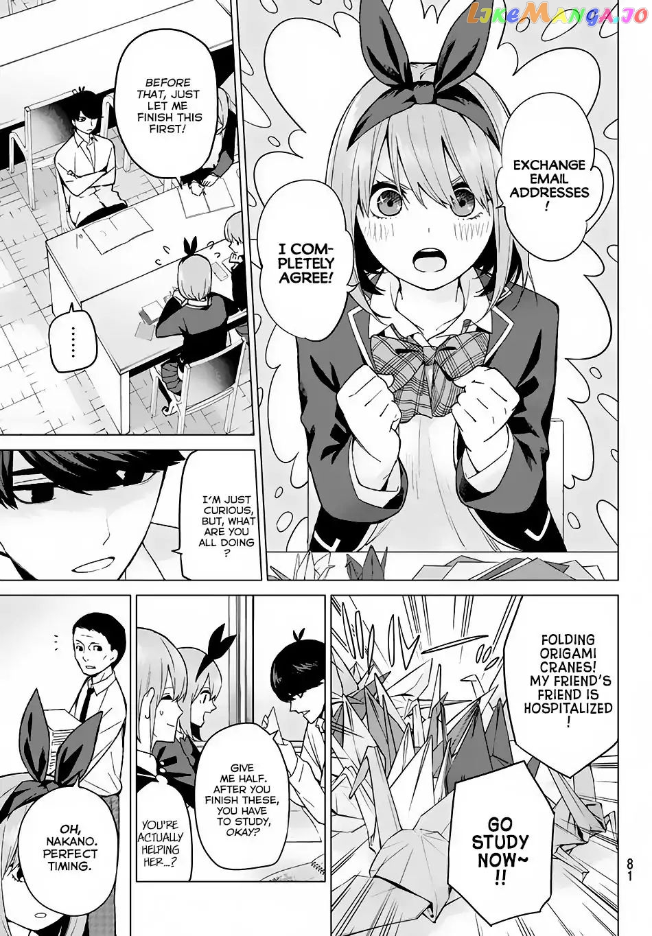 Go-Toubun No Hanayome chapter 13 - page 6