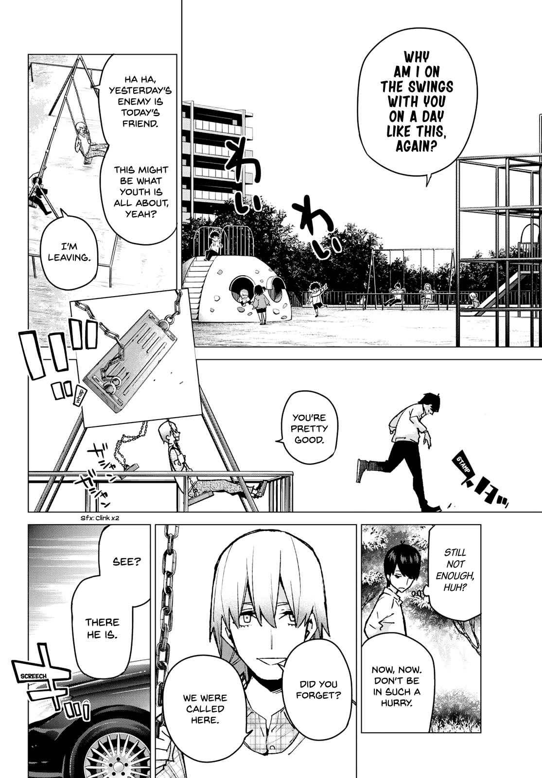 Go-Toubun No Hanayome chapter 77 - page 2