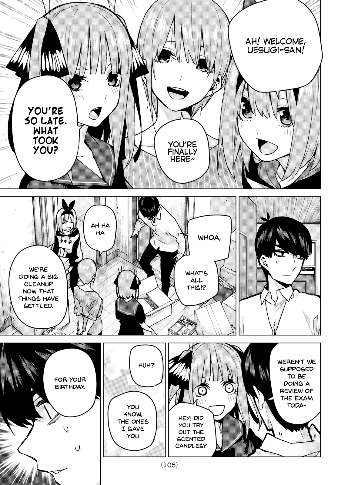 Go-Toubun No Hanayome chapter 77 - page 9