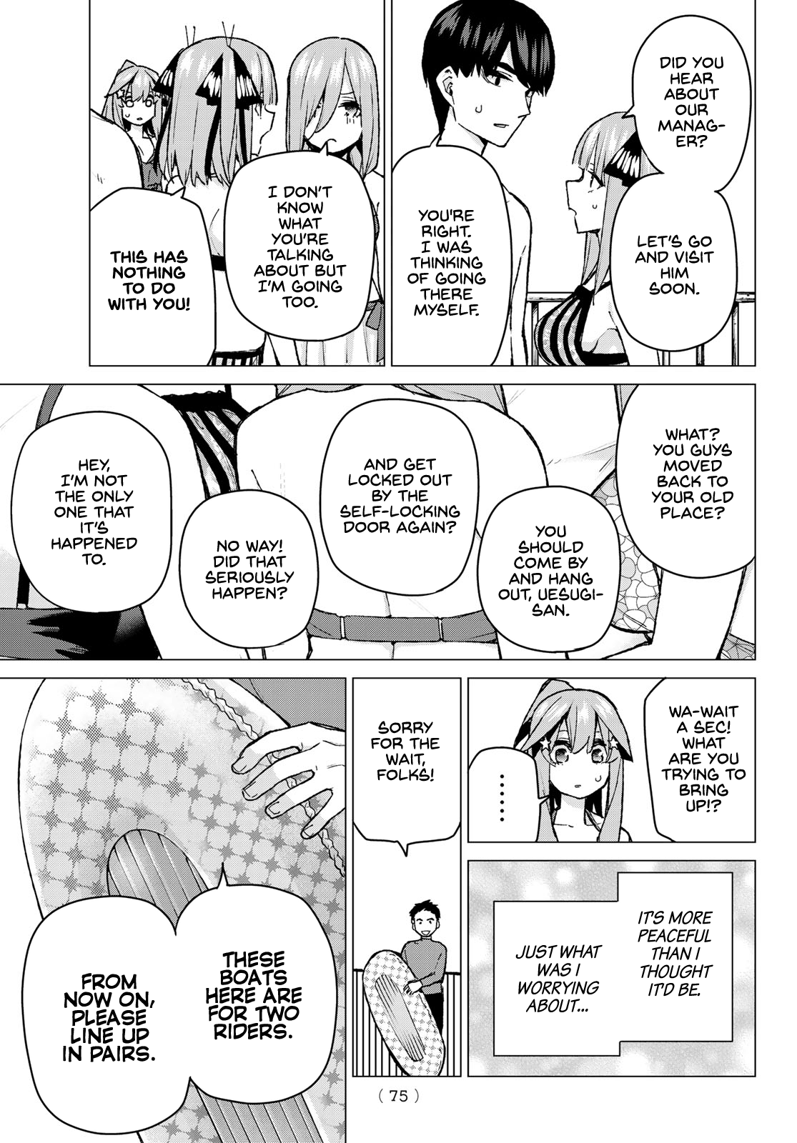 Go-Toubun No Hanayome chapter 92 - page 11