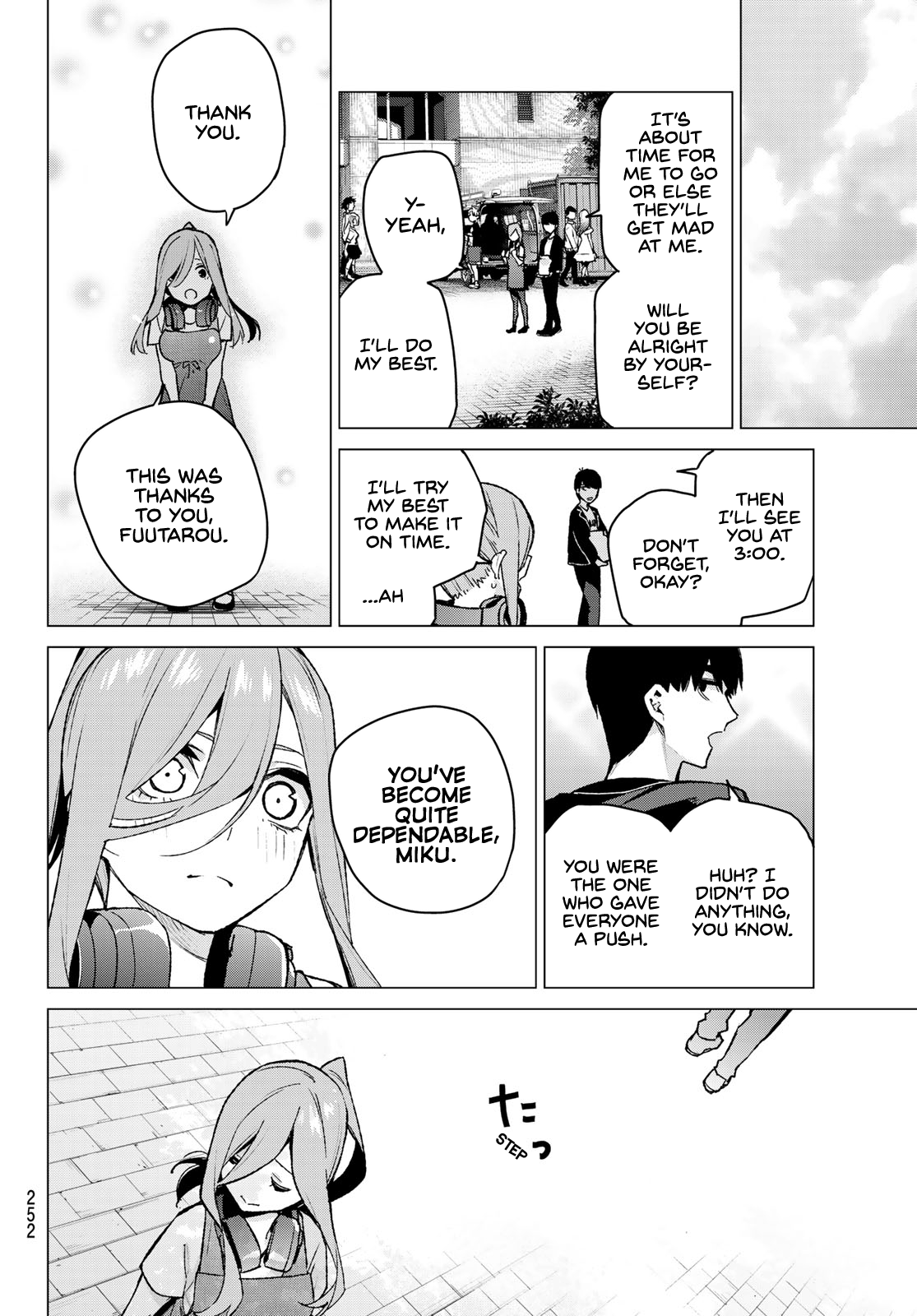 Go-Toubun No Hanayome chapter 105 - page 16