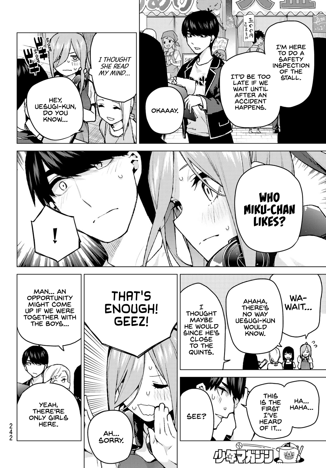 Go-Toubun No Hanayome chapter 105 - page 6