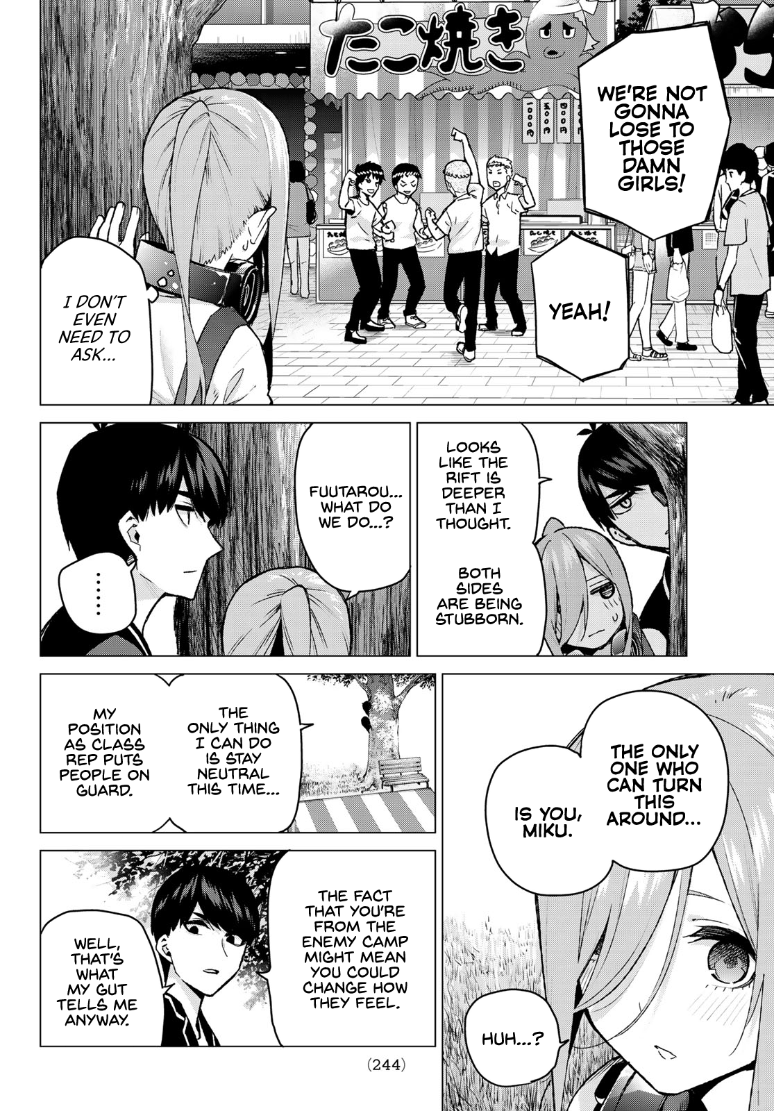 Go-Toubun No Hanayome chapter 105 - page 8