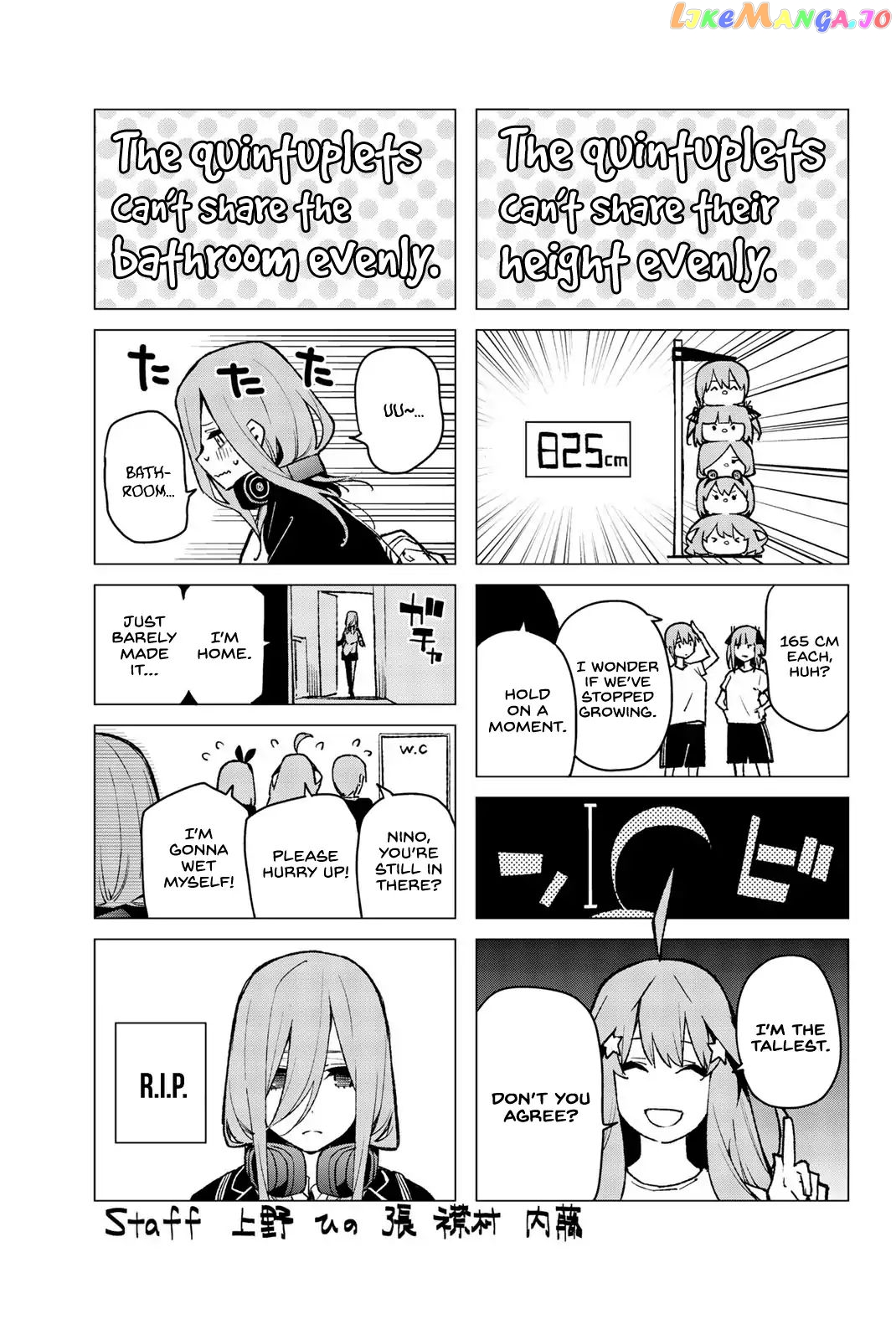 Go-Toubun No Hanayome chapter 77.5 - page 5