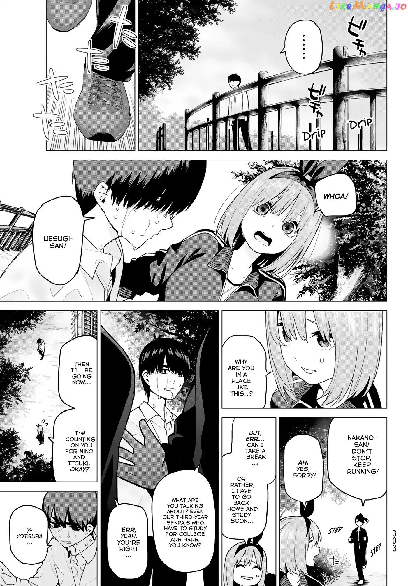 Go-Toubun No Hanayome chapter 42 - page 17