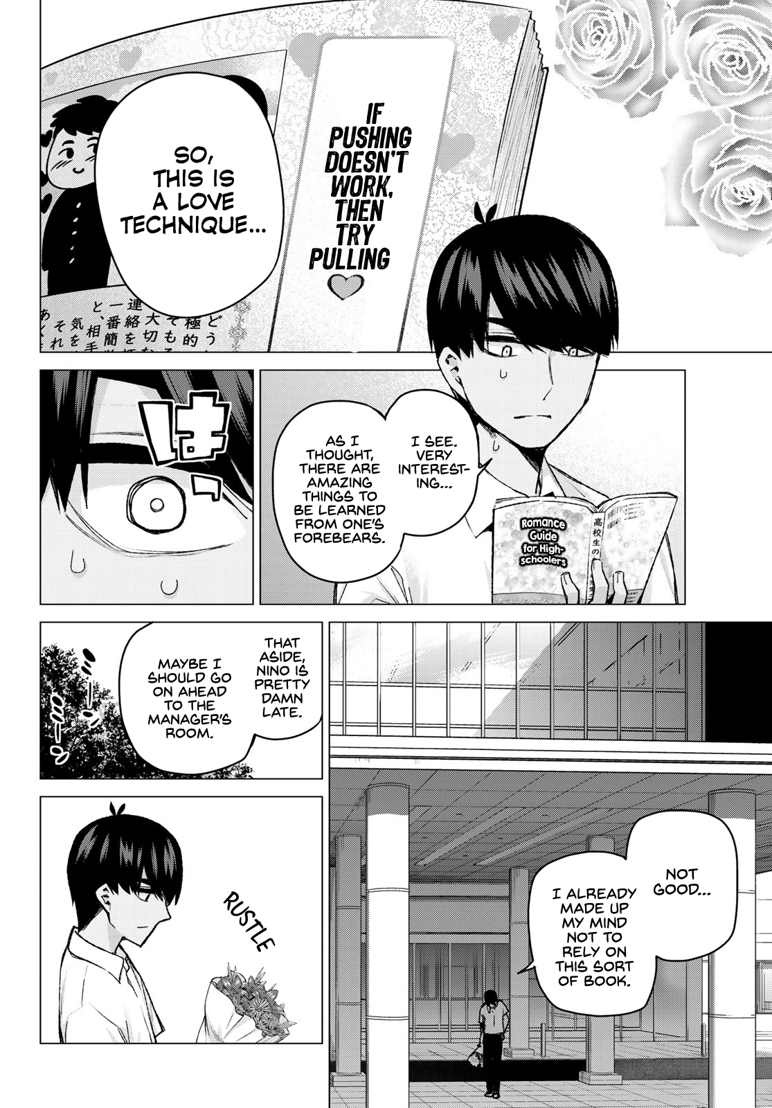 Go-Toubun No Hanayome chapter 93 - page 2