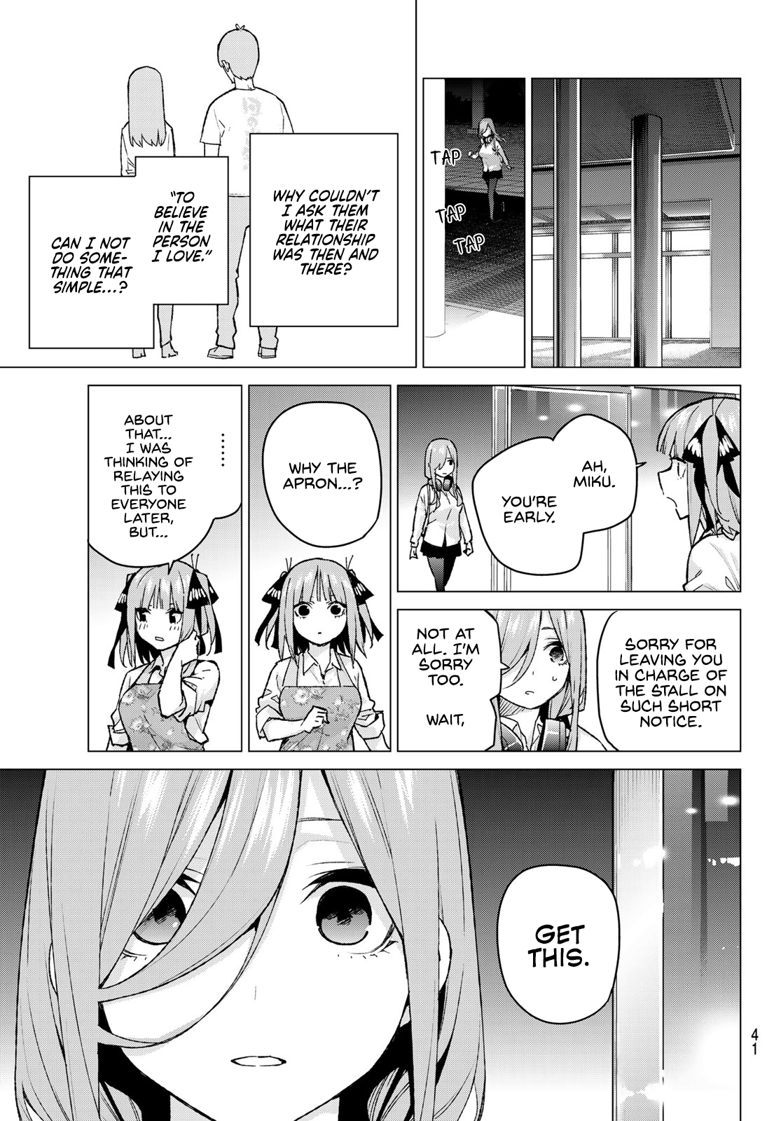 Go-Toubun No Hanayome chapter 106 - page 5