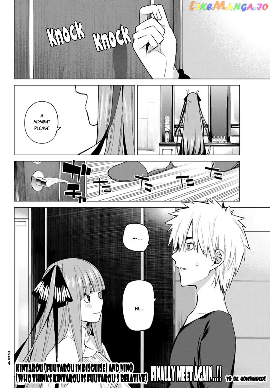 Go-Toubun No Hanayome chapter 43 - page 20