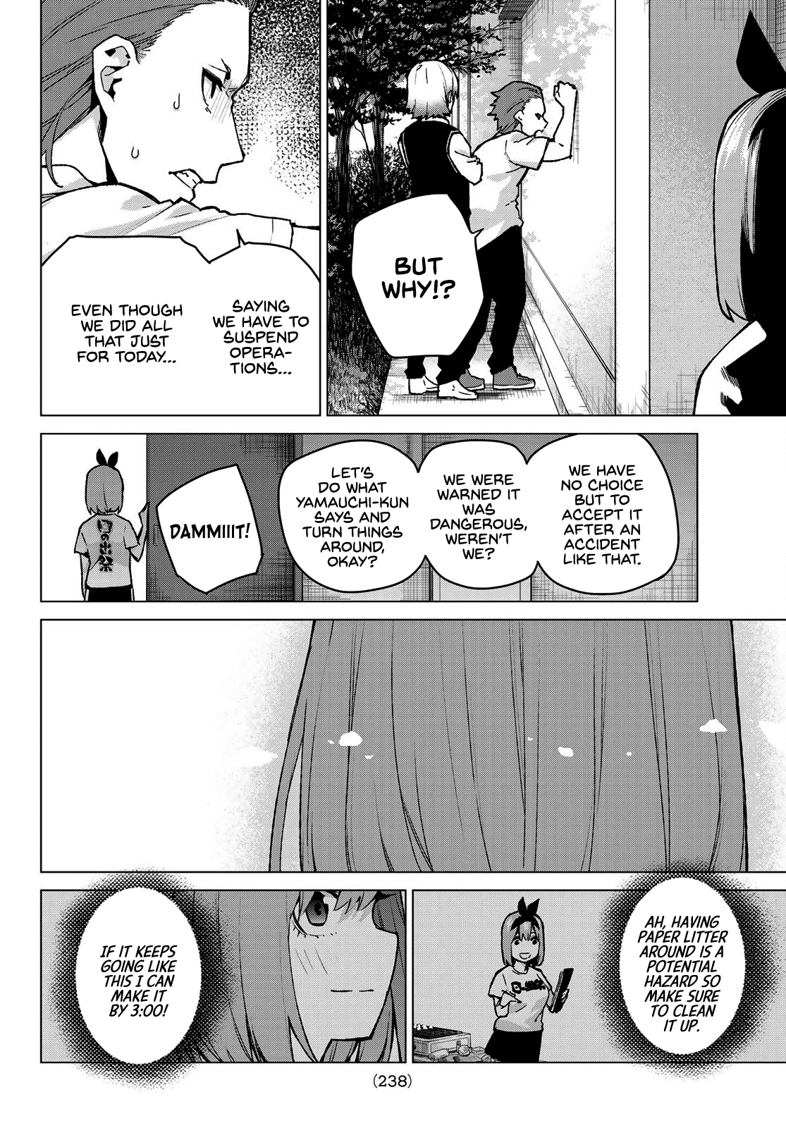 Go-Toubun No Hanayome chapter 107 - page 14