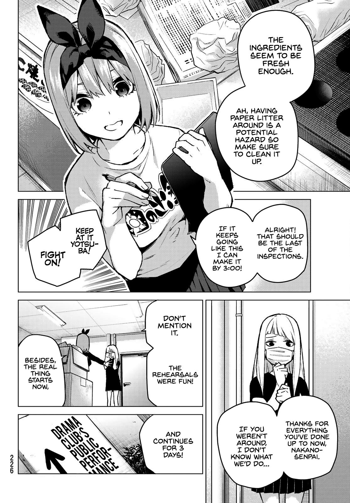 Go-Toubun No Hanayome chapter 107 - page 2