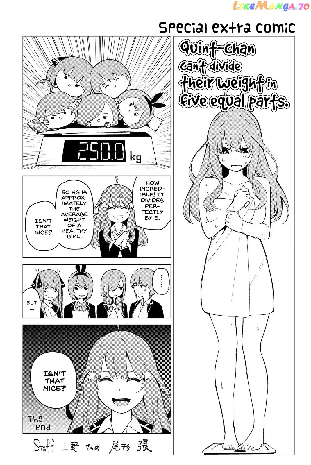 Go-Toubun No Hanayome chapter 14.5 - page 6