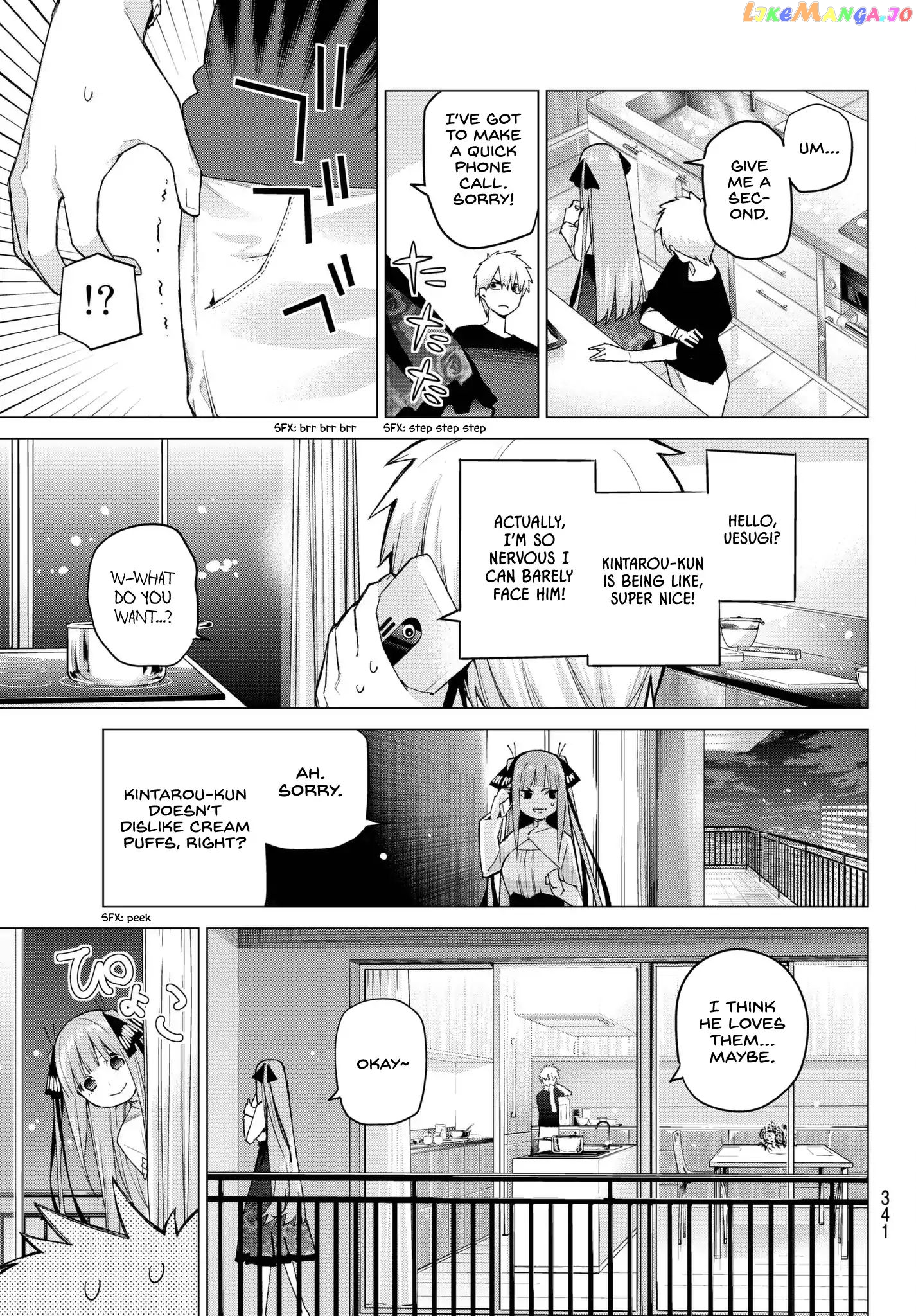 Go-Toubun No Hanayome chapter 44 - page 5