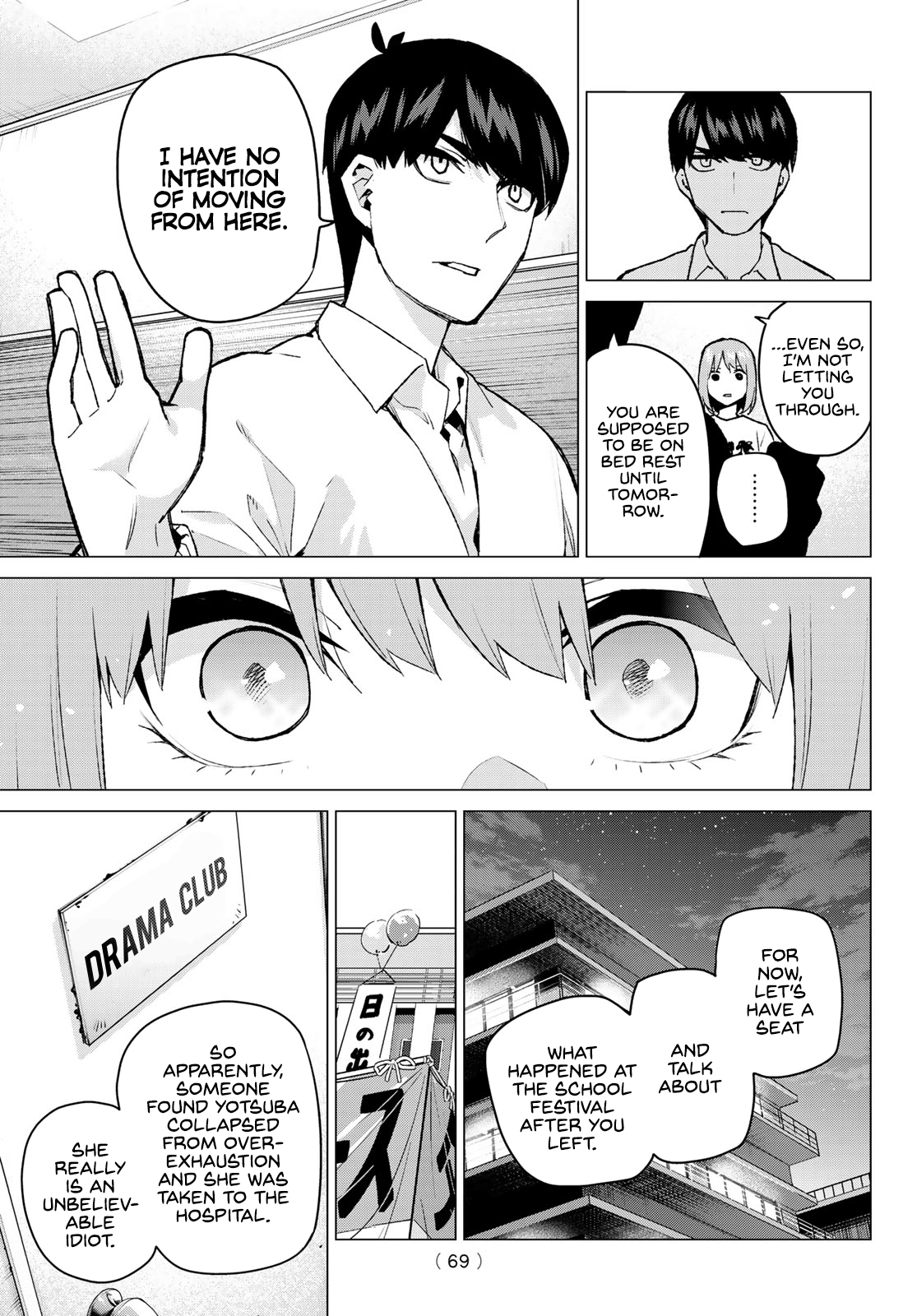 Go-Toubun No Hanayome chapter 108 - page 5