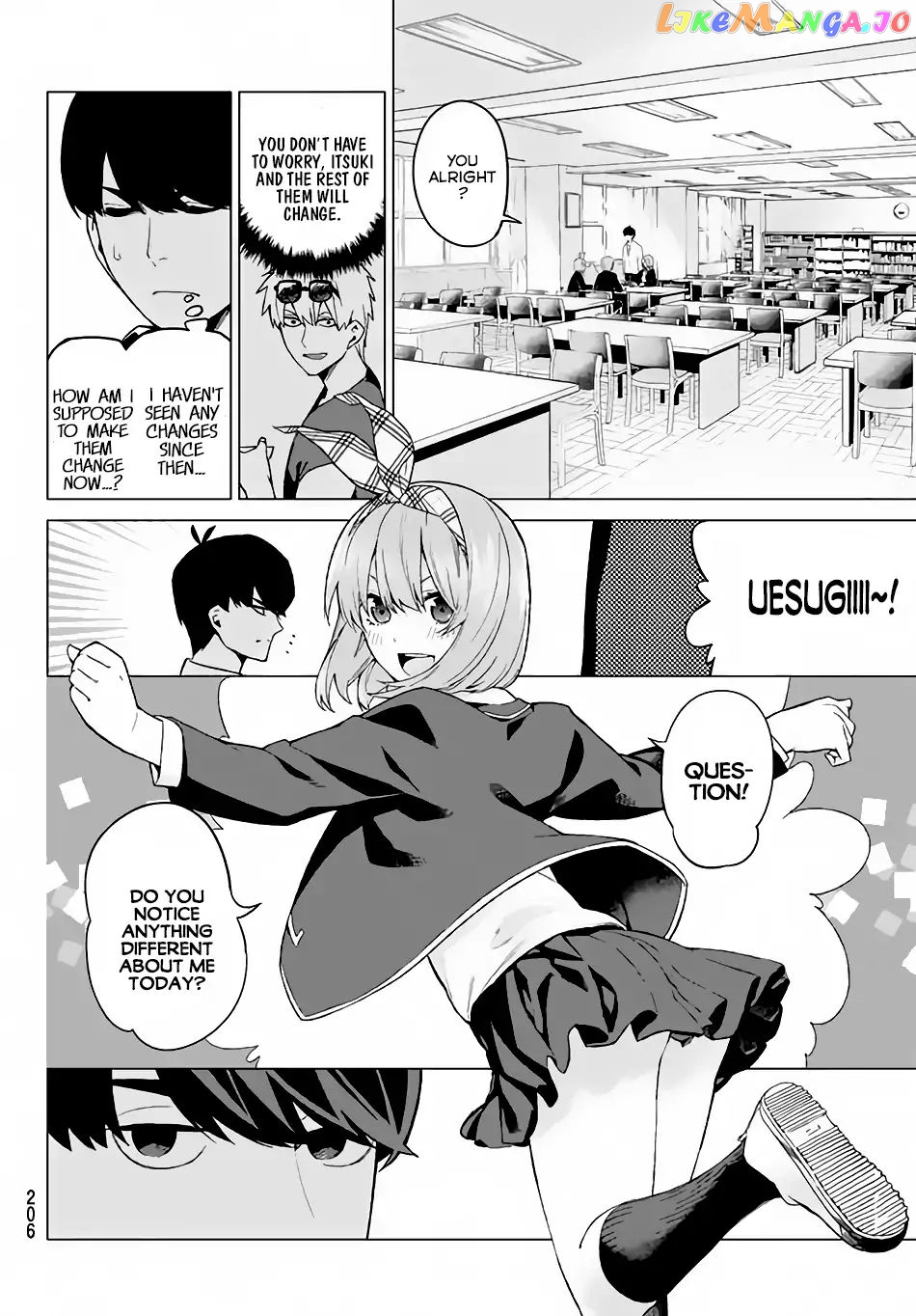 Go-Toubun No Hanayome chapter 15 - page 11