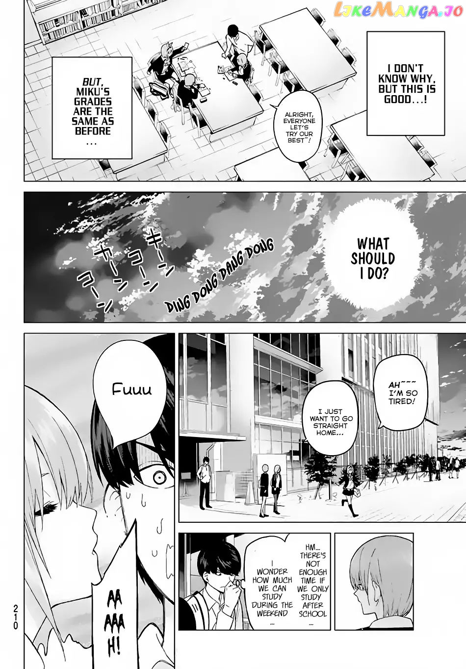 Go-Toubun No Hanayome chapter 15 - page 15