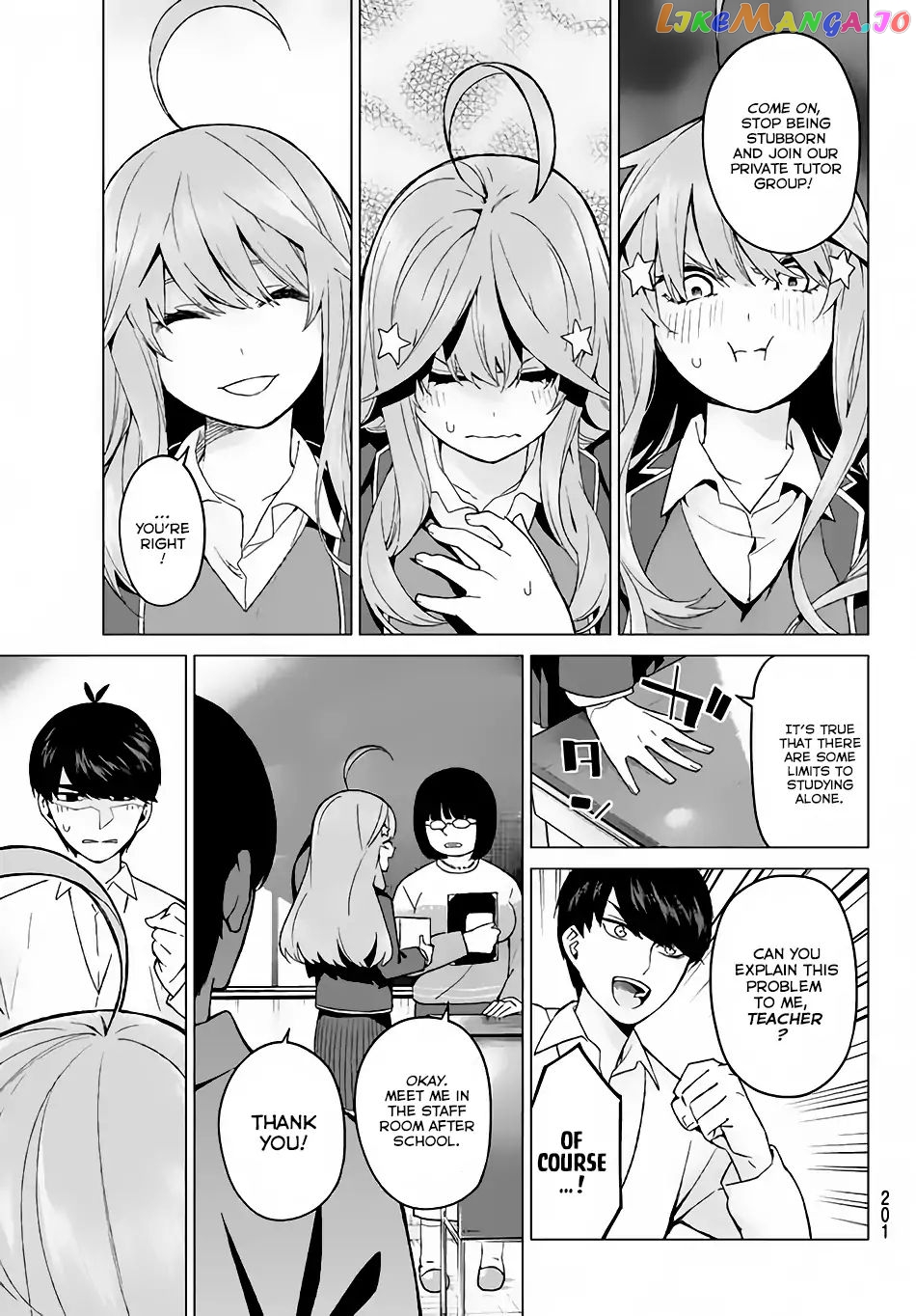 Go-Toubun No Hanayome chapter 15 - page 6