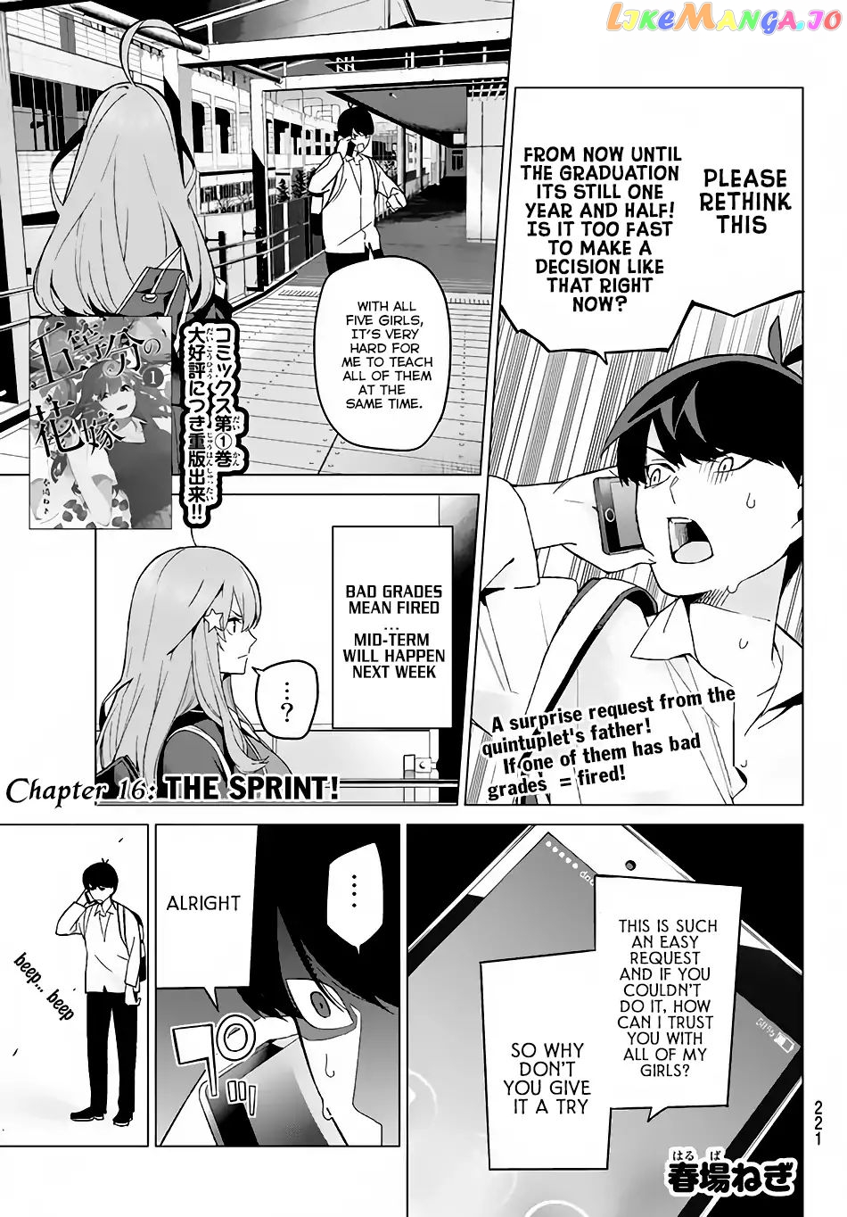 Go-Toubun No Hanayome chapter 16 - page 2