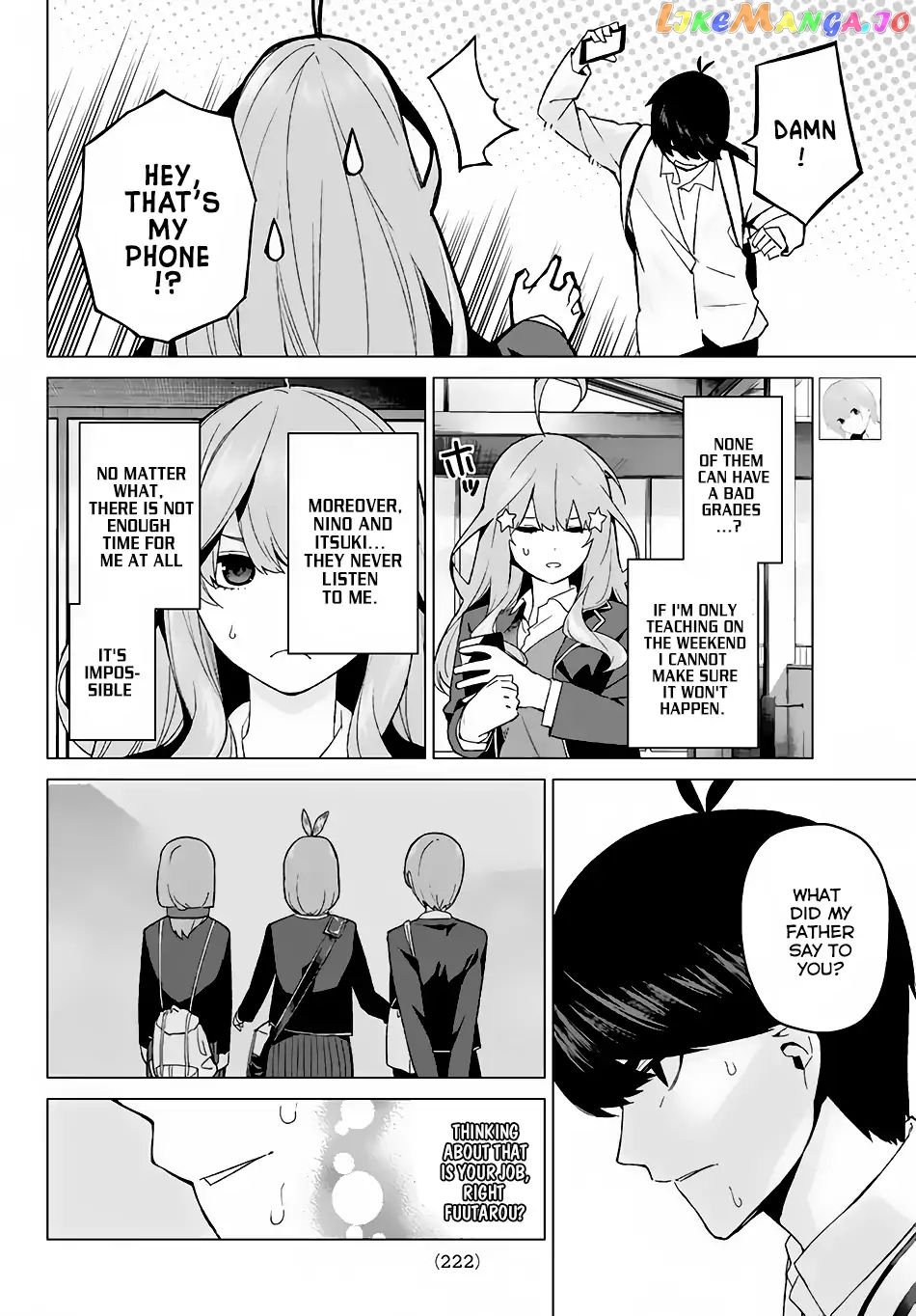 Go-Toubun No Hanayome chapter 16 - page 3