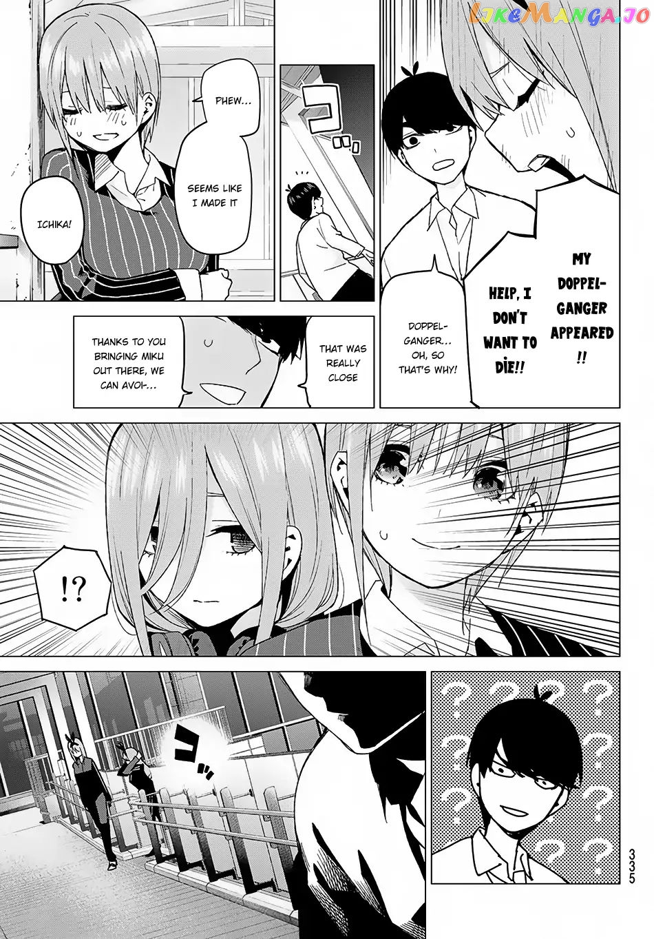 Go-Toubun No Hanayome chapter 47 - page 14