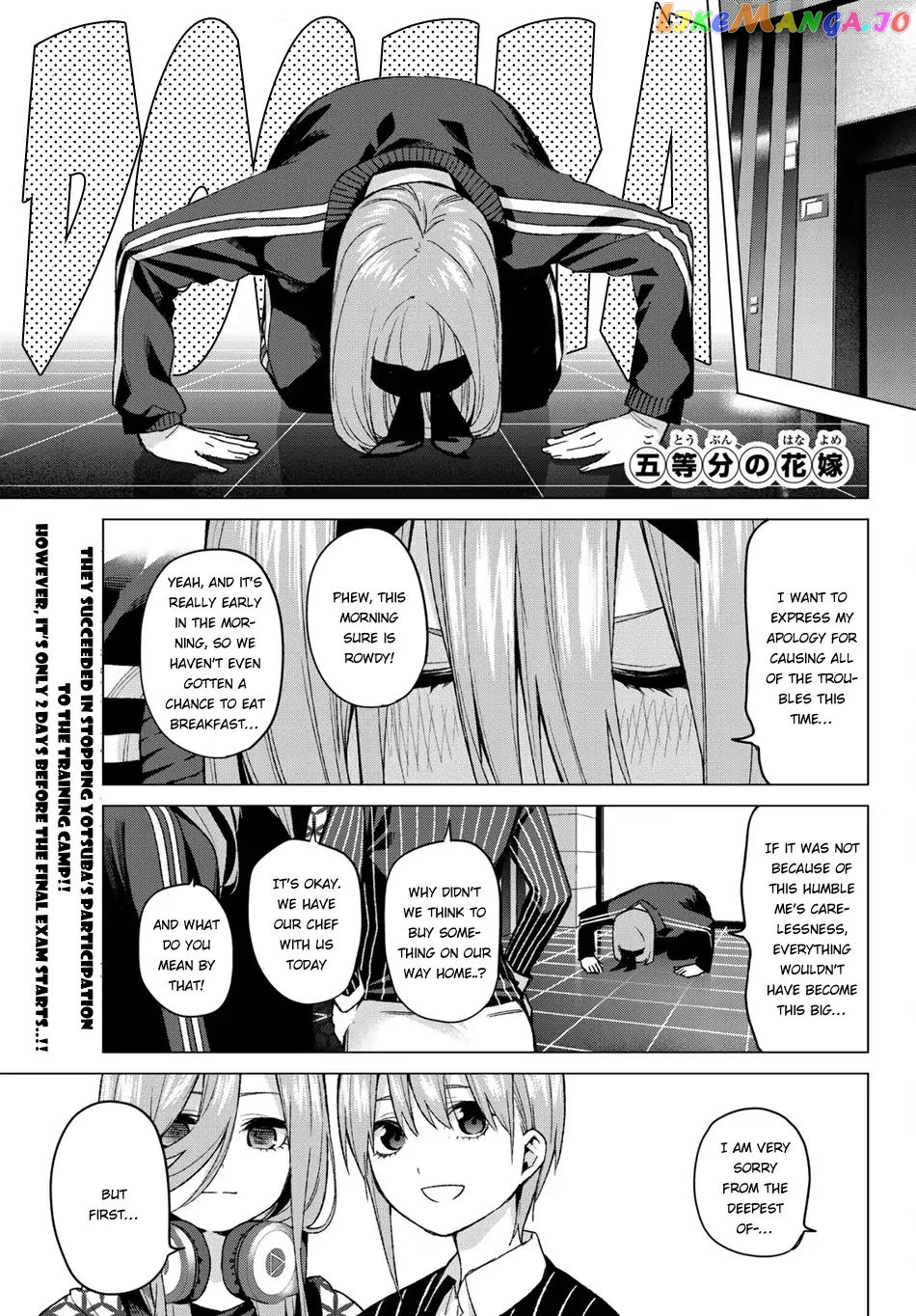 Go-Toubun No Hanayome chapter 48 - page 2