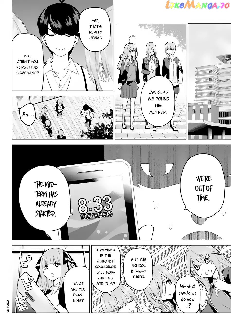 Go-Toubun No Hanayome chapter 19 - page 13