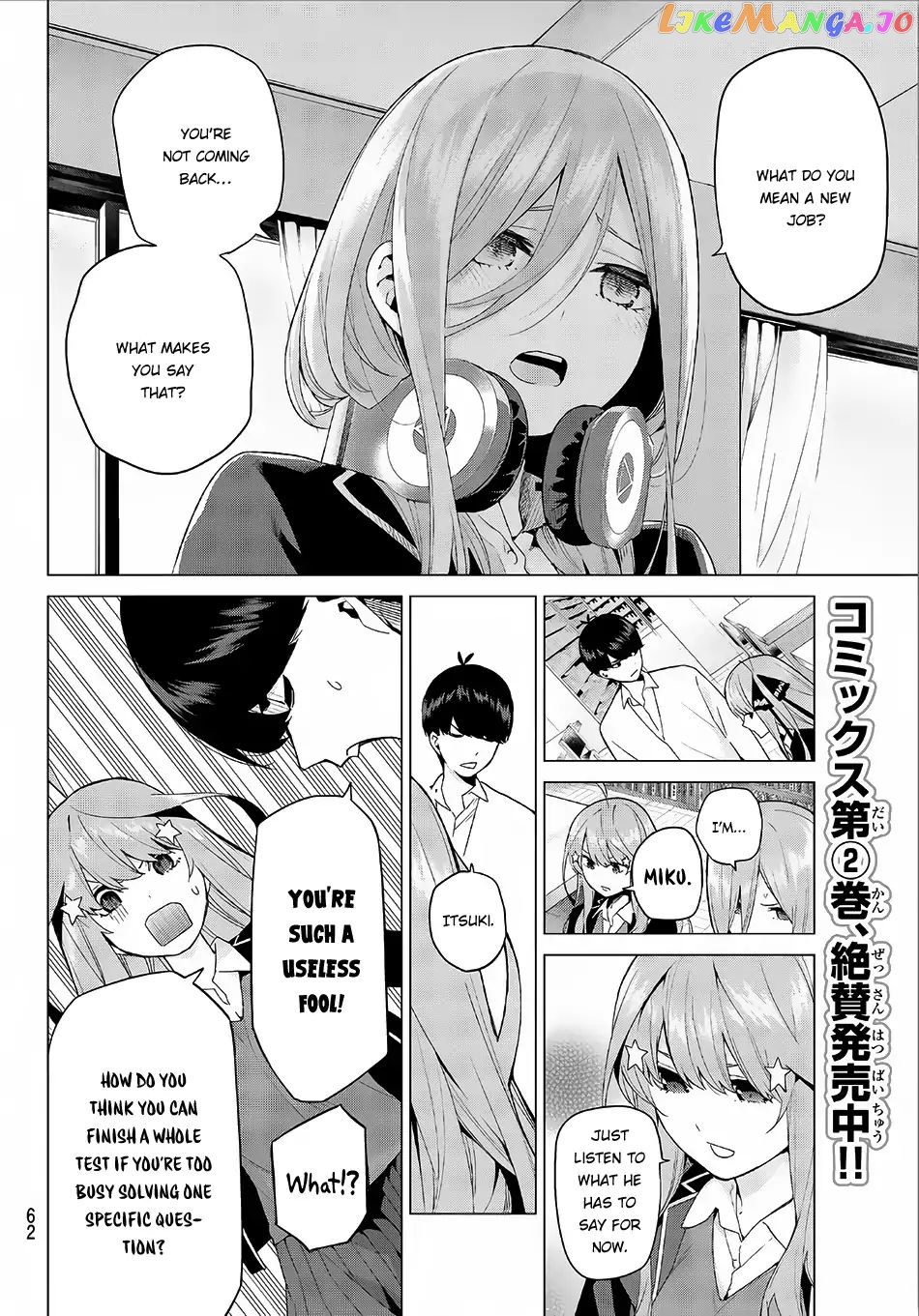 Go-Toubun No Hanayome chapter 20 - page 11