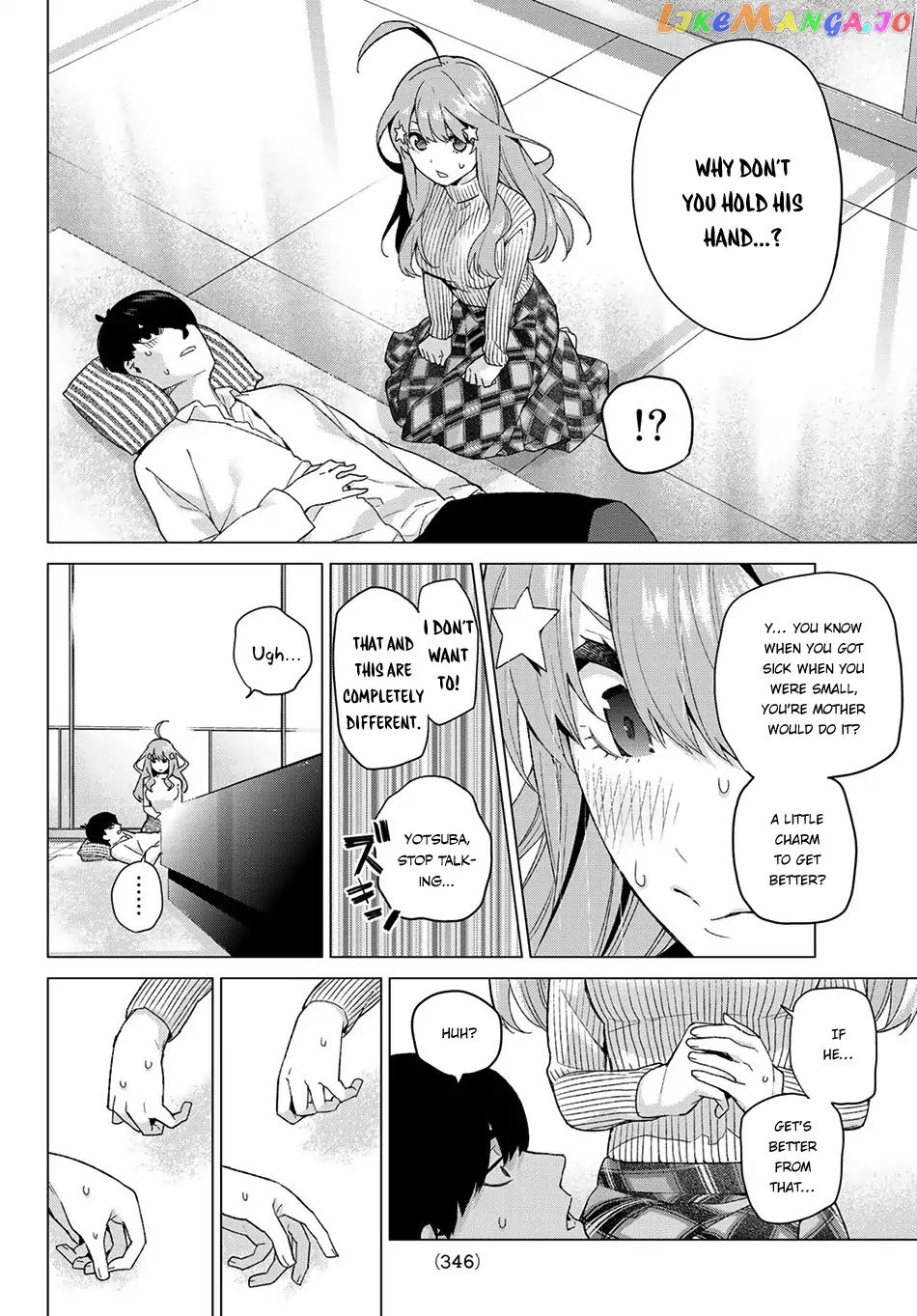 Go-Toubun No Hanayome chapter 21 - page 11