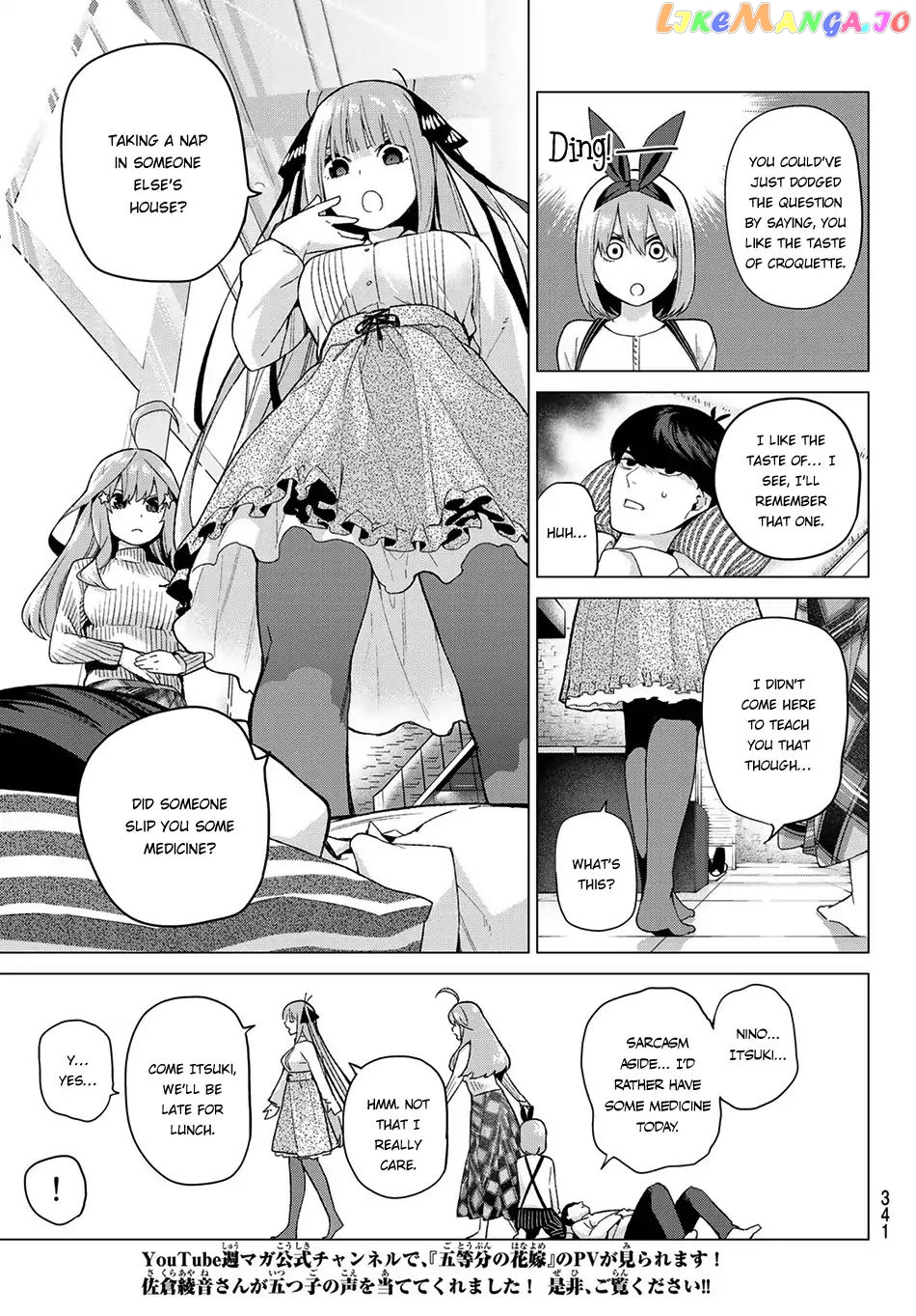 Go-Toubun No Hanayome chapter 21 - page 6