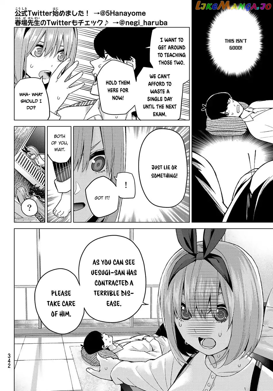 Go-Toubun No Hanayome chapter 21 - page 7