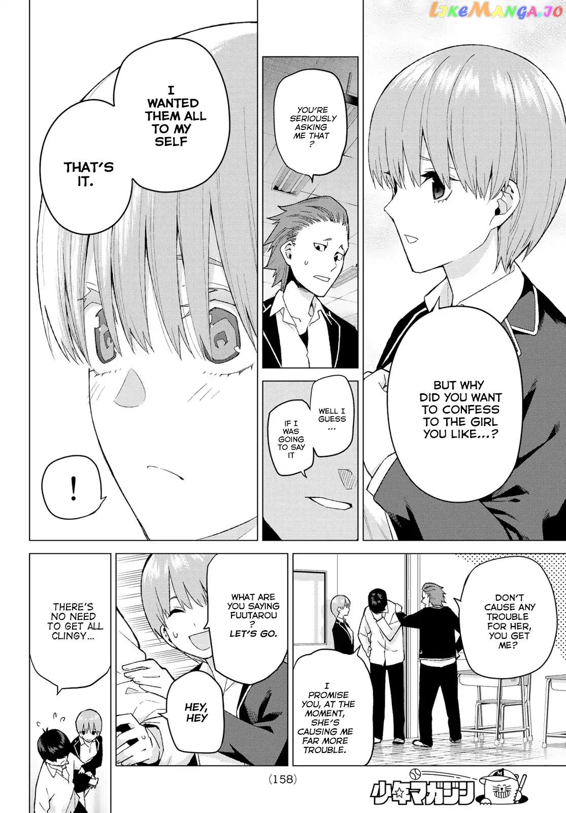 Go-Toubun No Hanayome chapter 22 - page 19