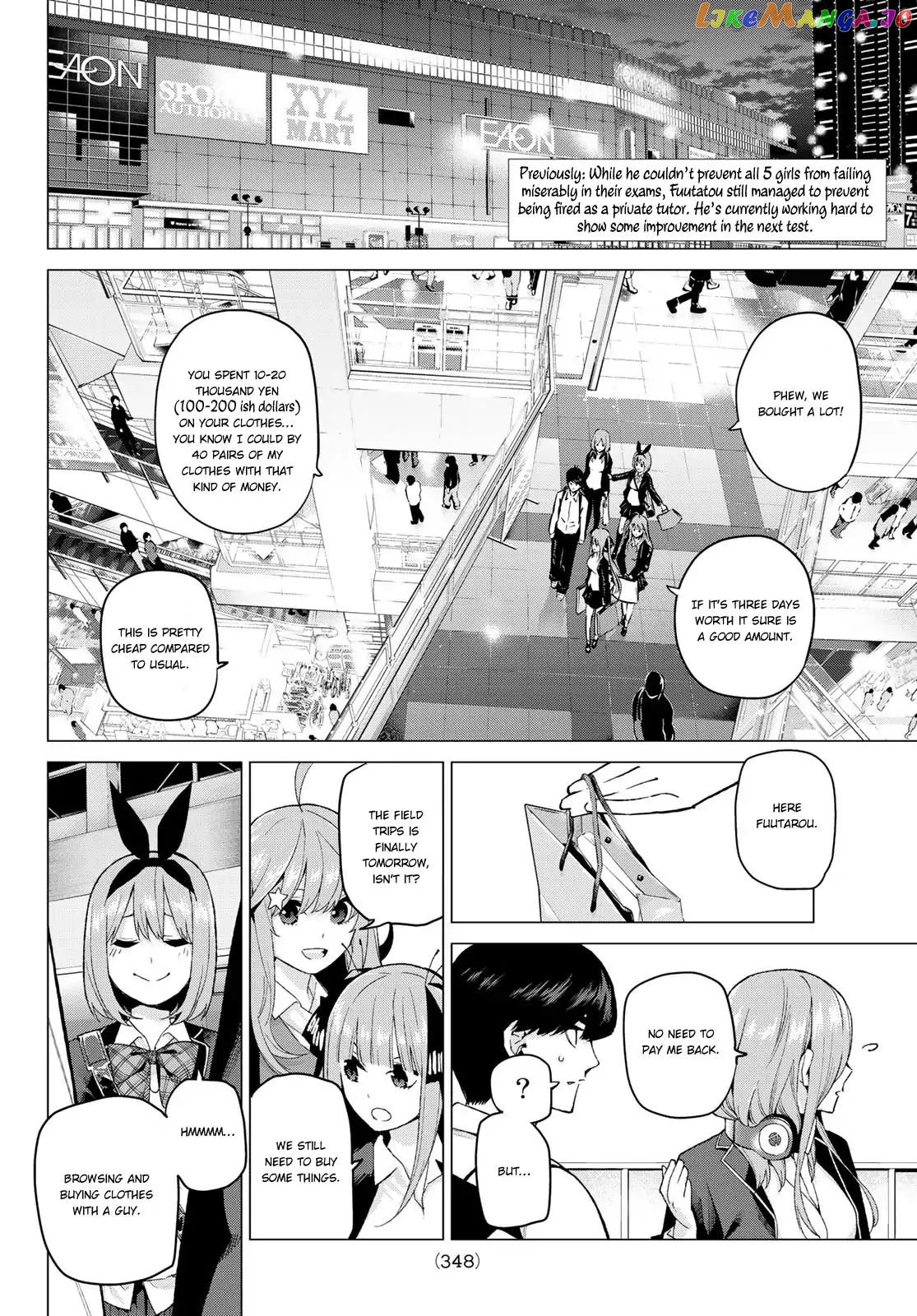 Go-Toubun No Hanayome chapter 23 - page 3