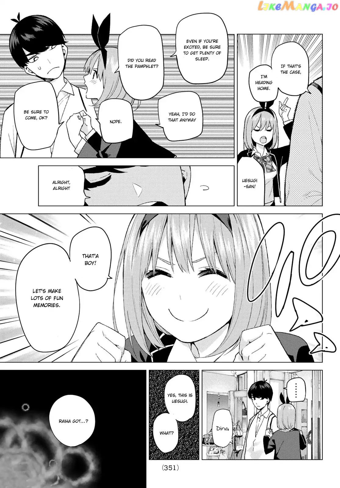 Go-Toubun No Hanayome chapter 23 - page 6