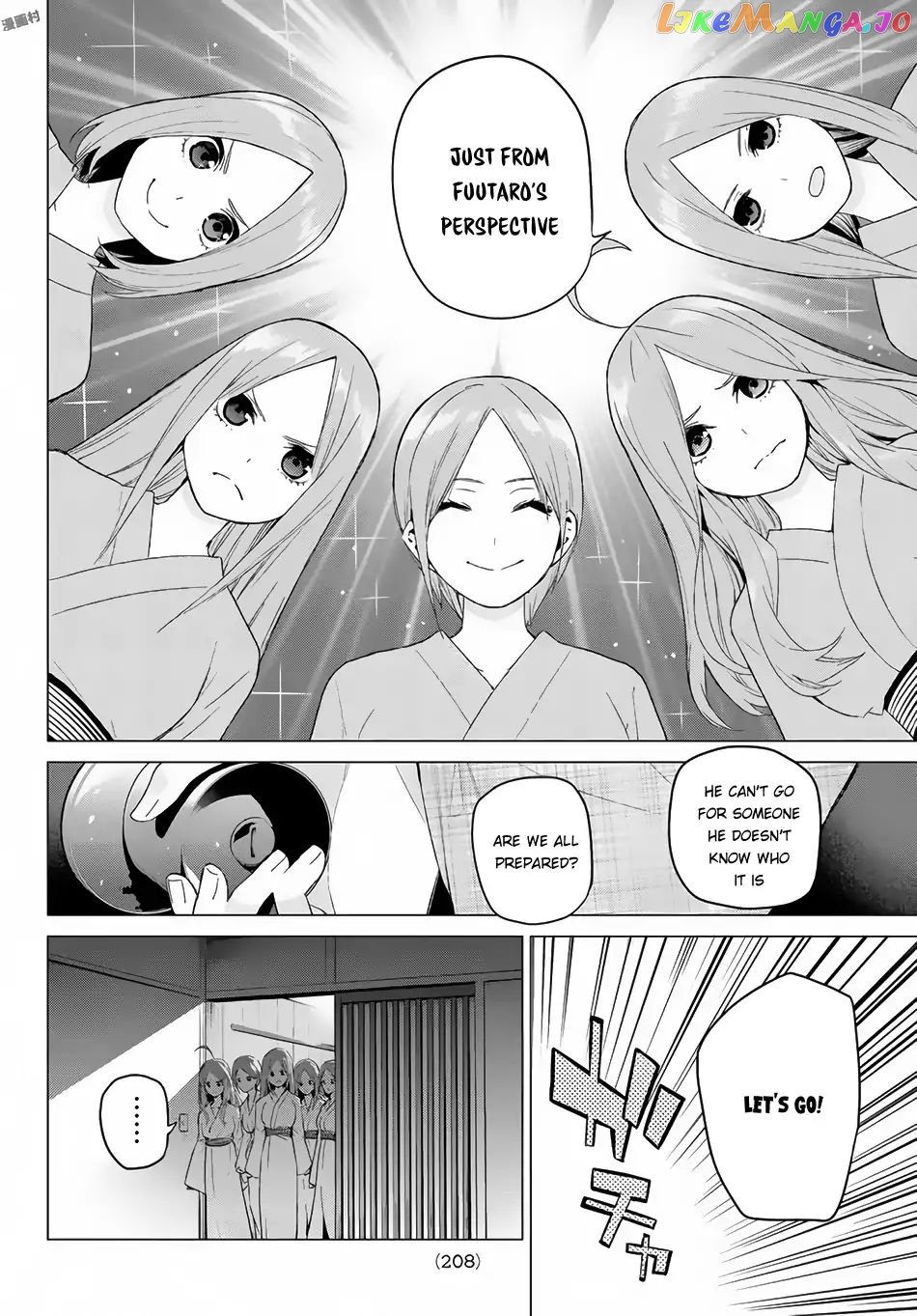 Go-Toubun No Hanayome chapter 24 - page 15