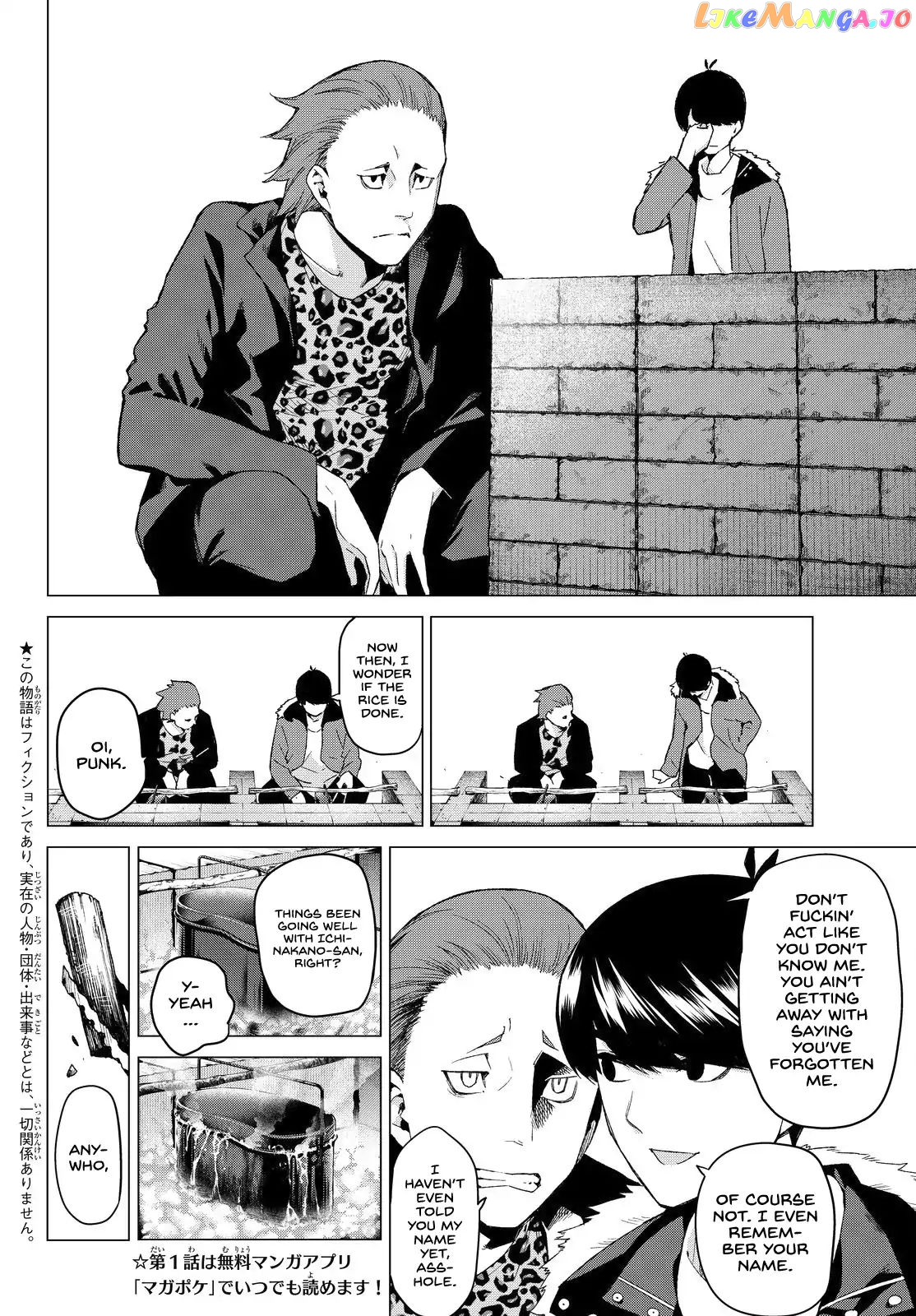 Go-Toubun No Hanayome chapter 25 - page 4