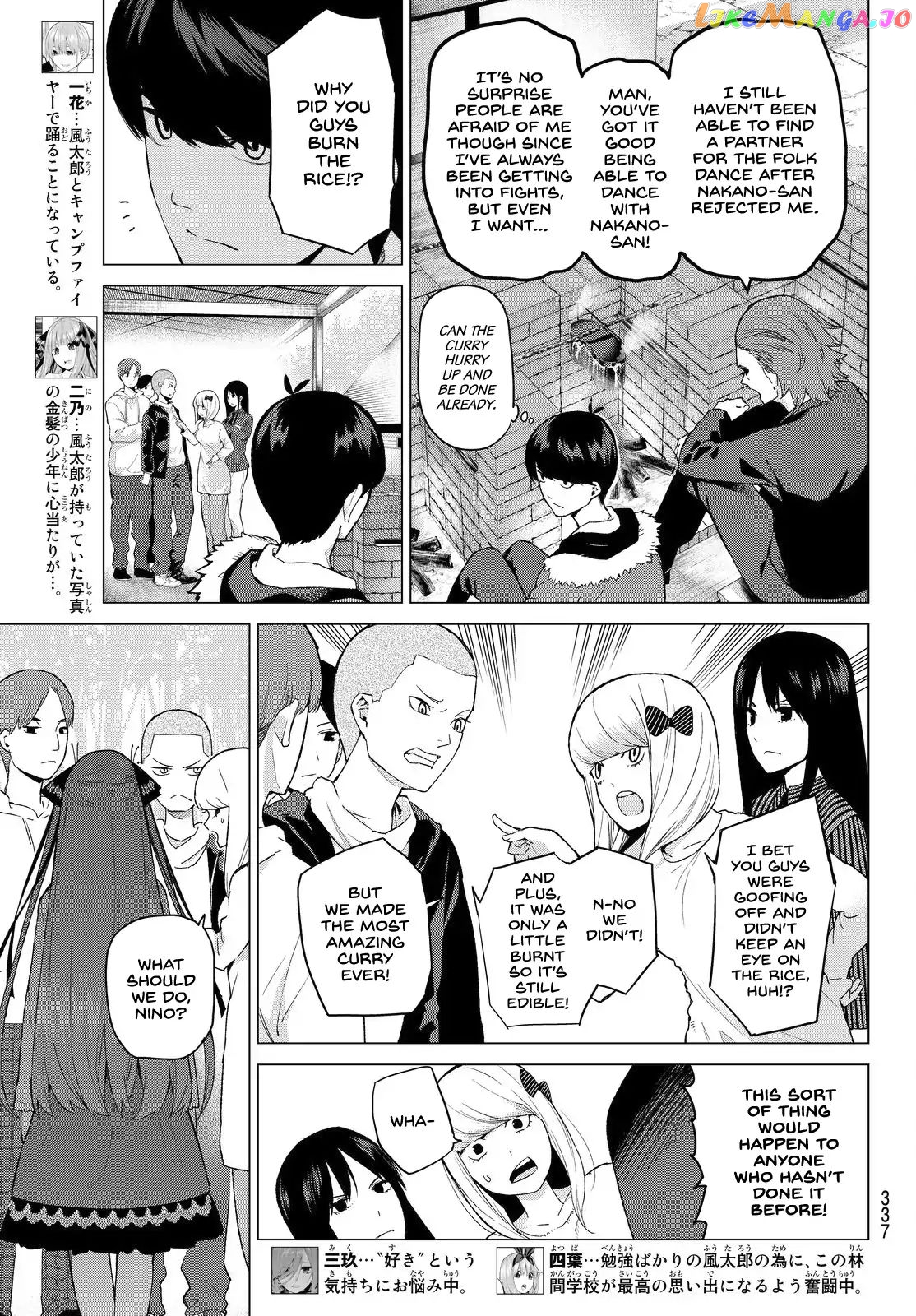 Go-Toubun No Hanayome chapter 25 - page 5