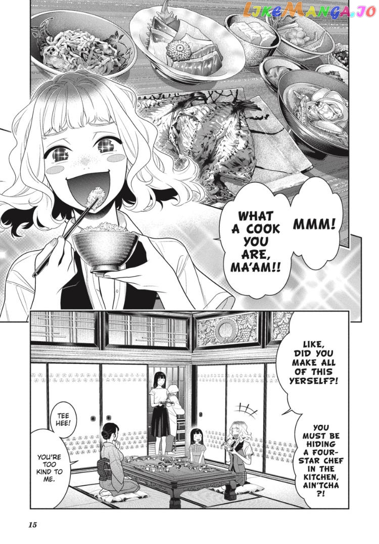 Kakegurui - Manga chapter 97.5 - page 16