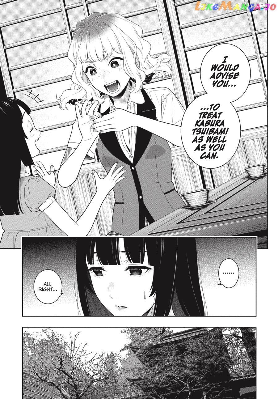 Kakegurui - Manga chapter 98 - page 20