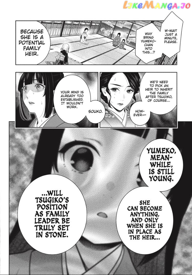 Kakegurui - Manga chapter 99 - page 23