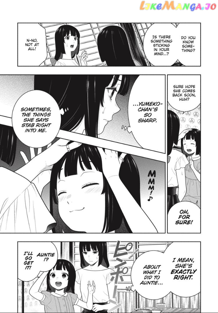 Kakegurui - Manga chapter 99 - page 4